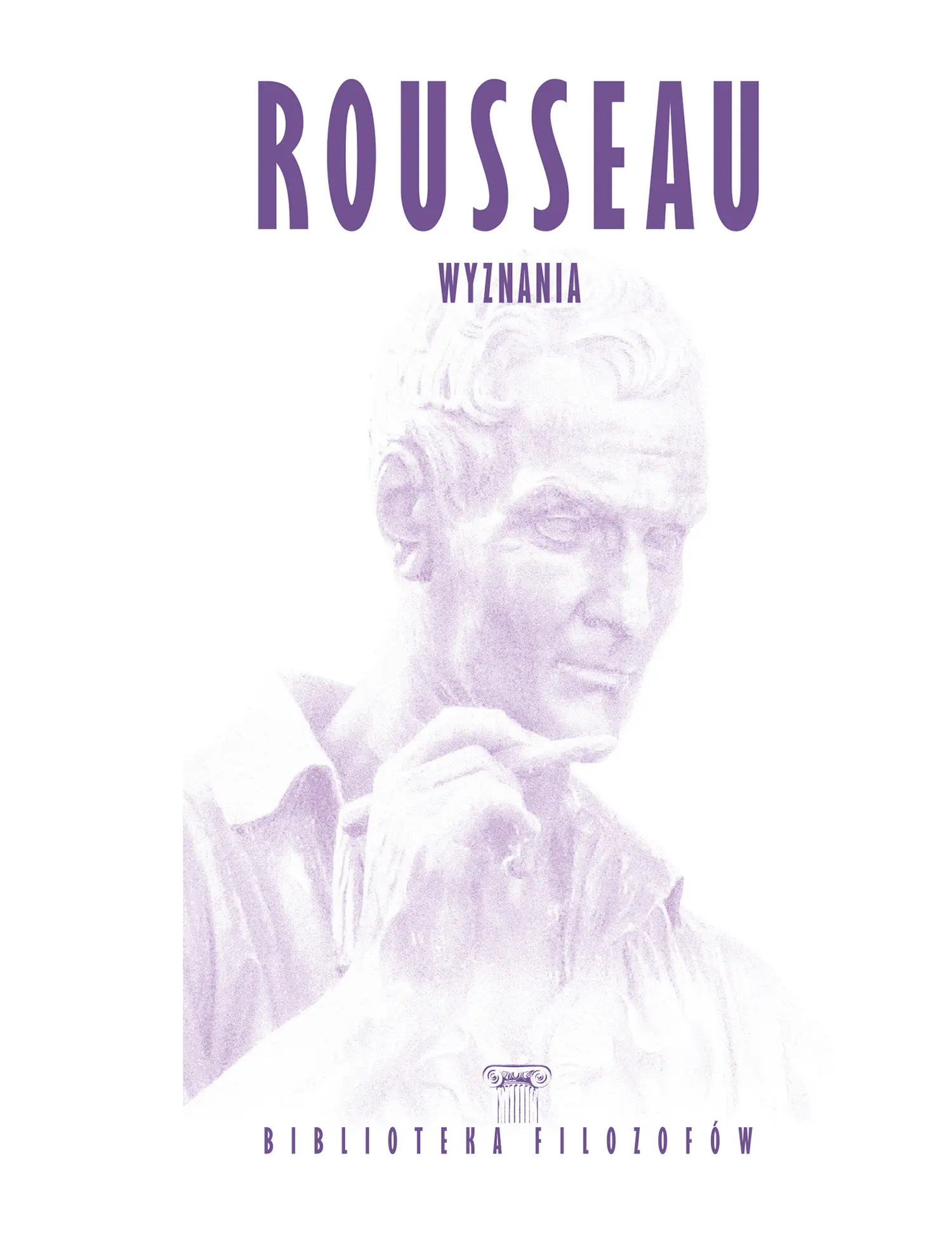 Rousseau, Wyznania Issue -