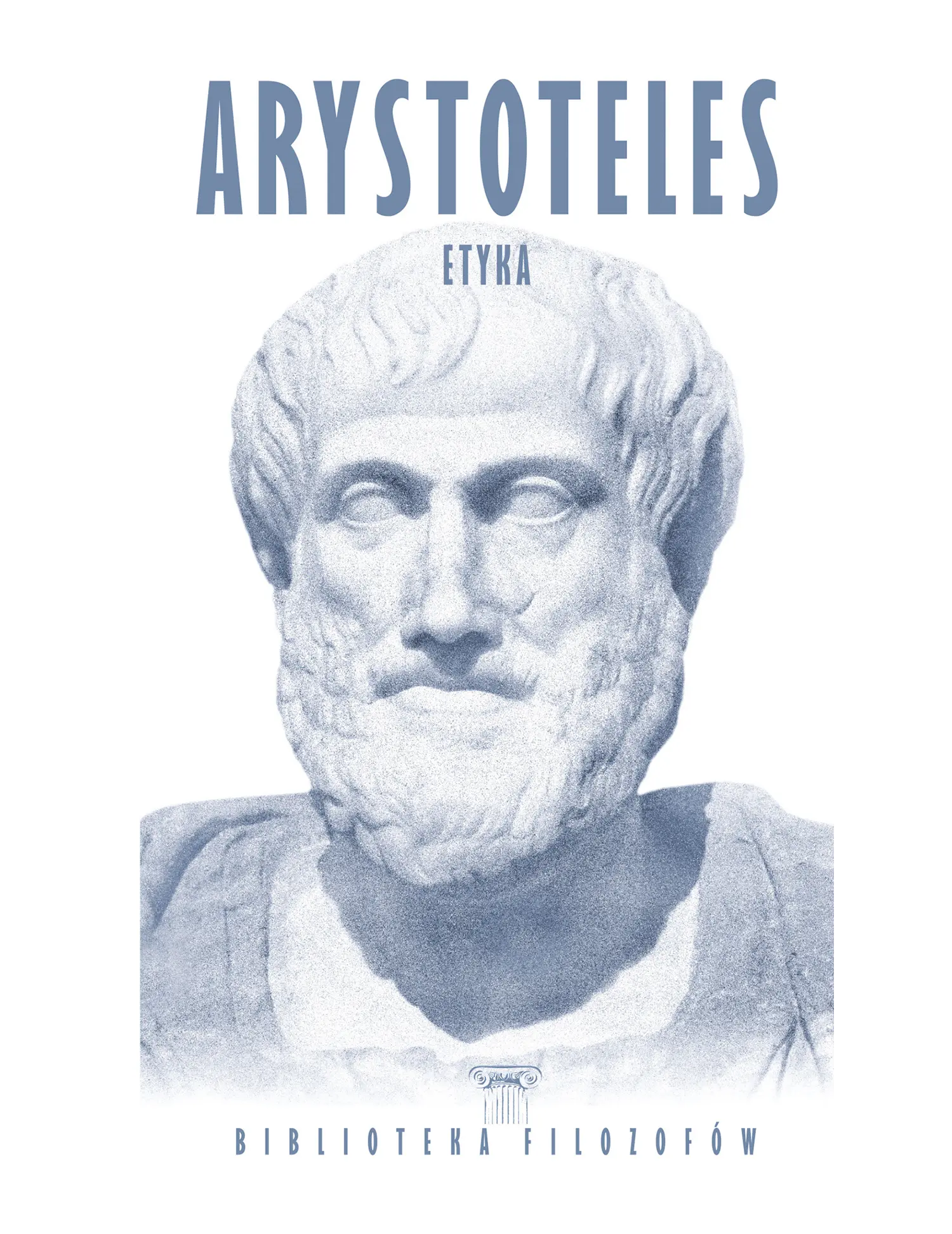 Arystoteles, Etyka