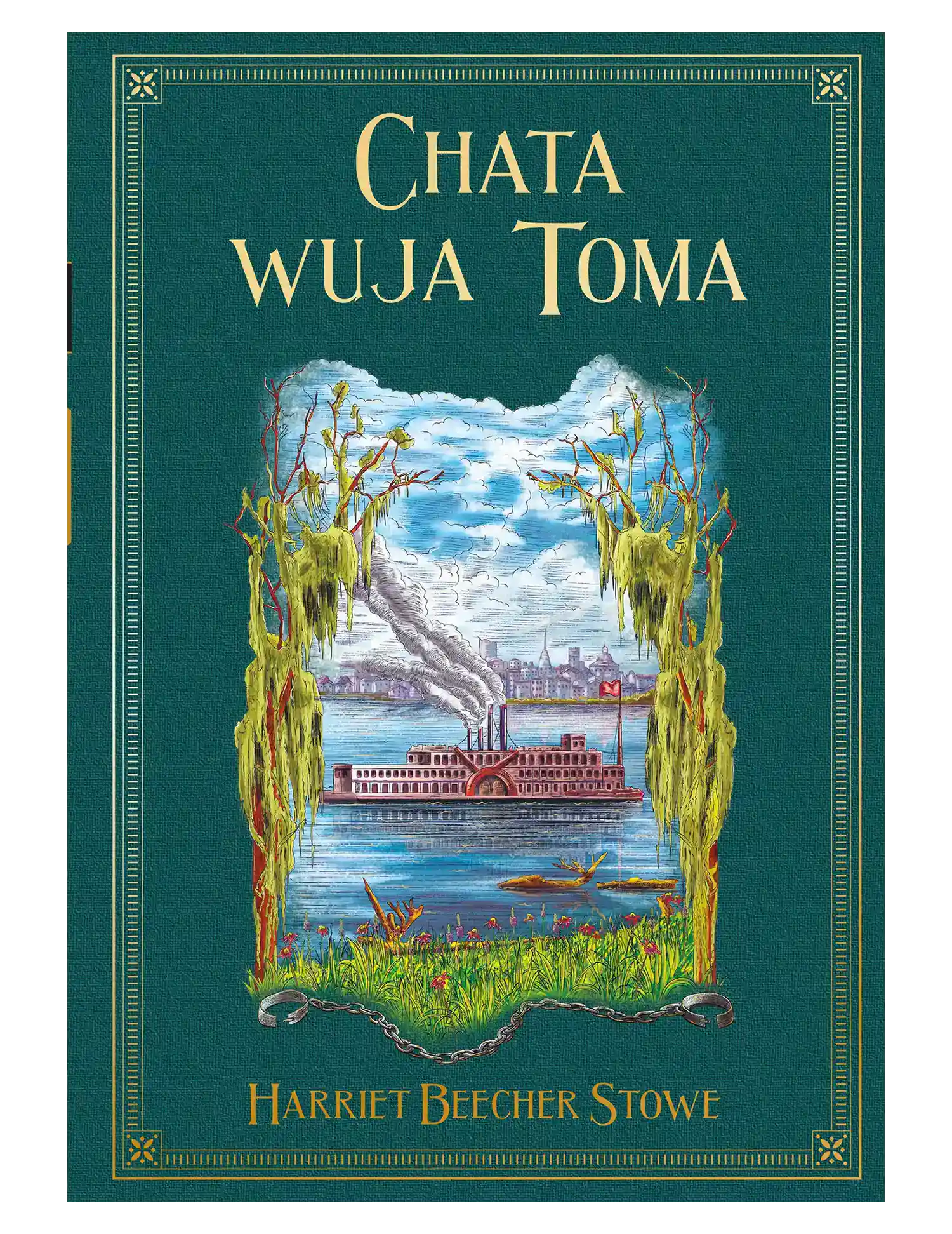 H. Beecher Stove, Chata wuja Toma Issue -