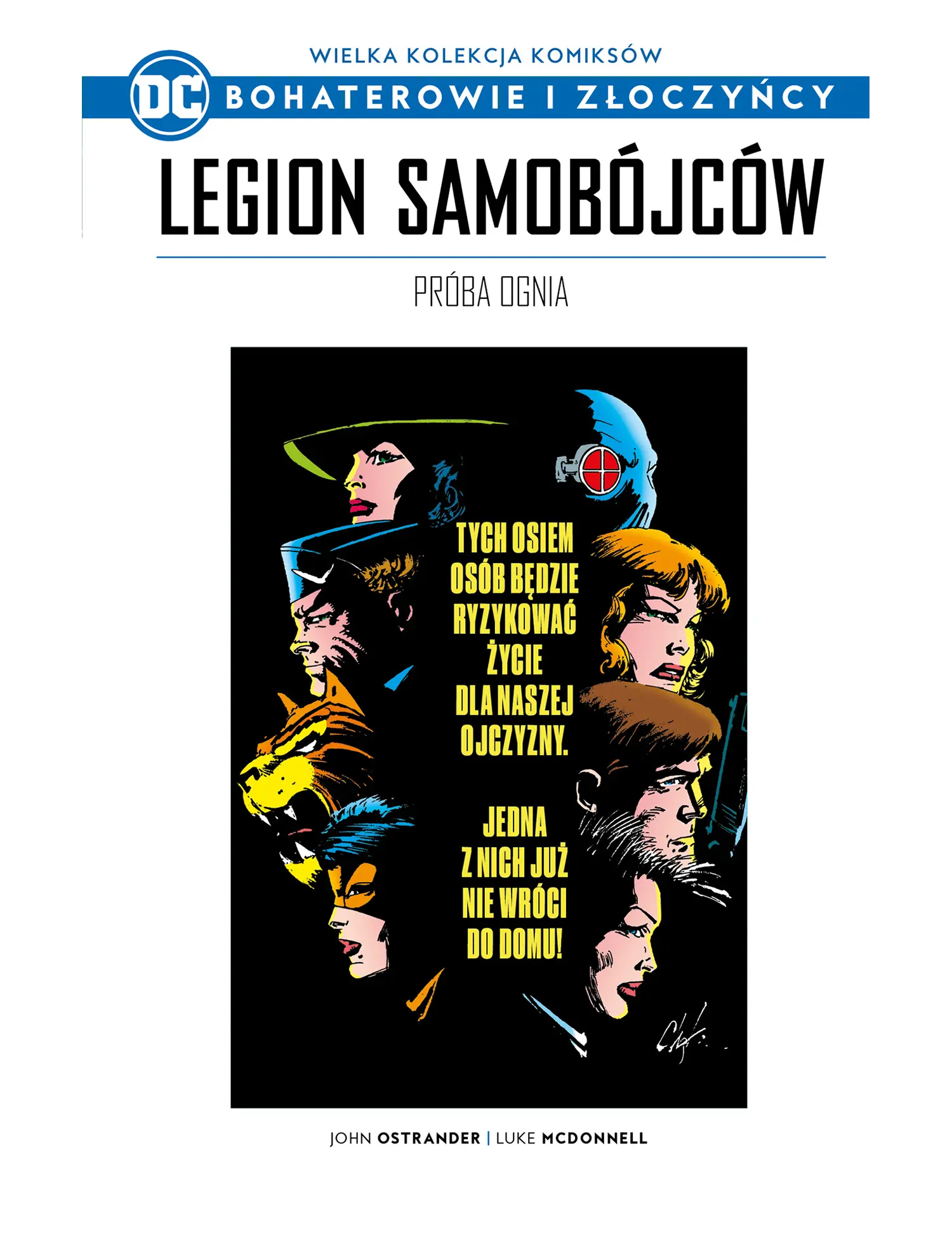 Legion Samobójców: Próba ognia Issue -