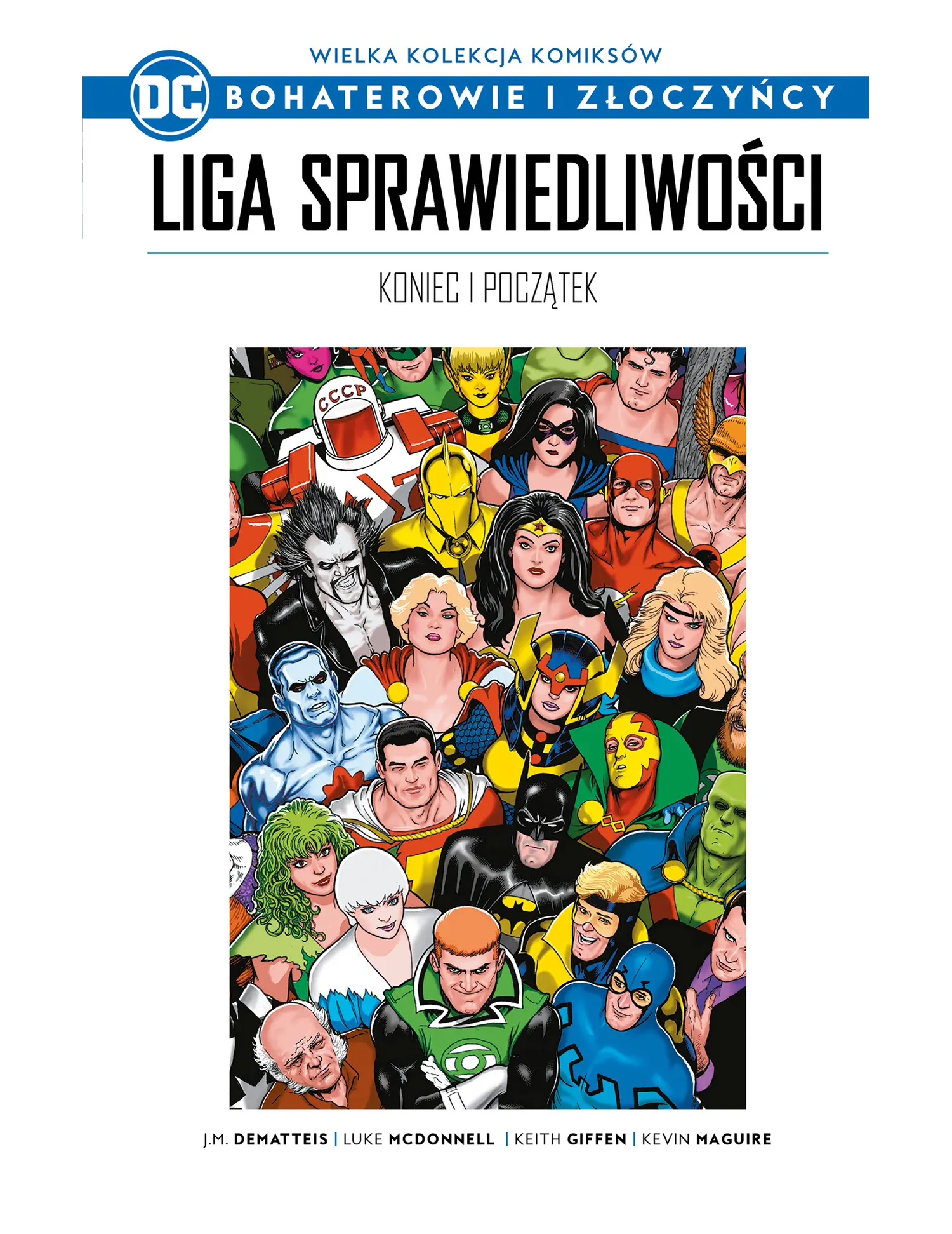 Liga Sprawiedliwości: Końce i początki Issue -