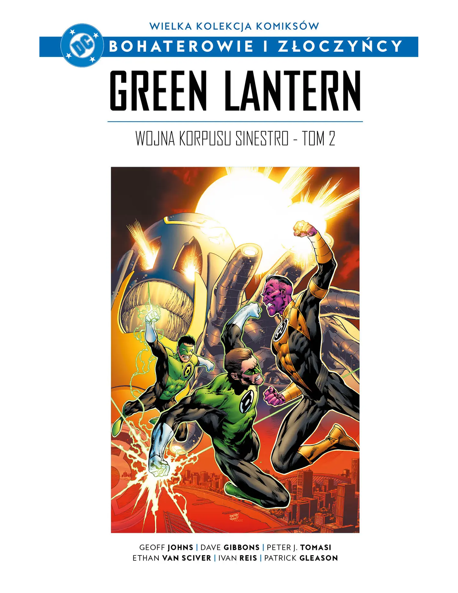 Green Lantern: Sinestro Corps Wars Vol. 2 Issue -
