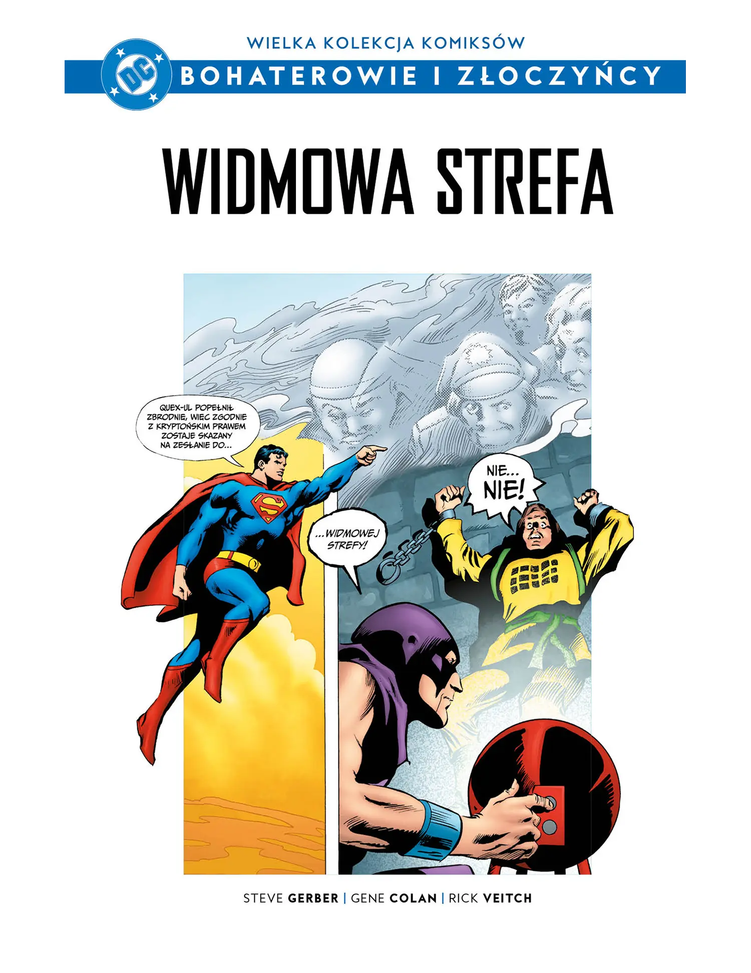 The Phantom Zone Issue -