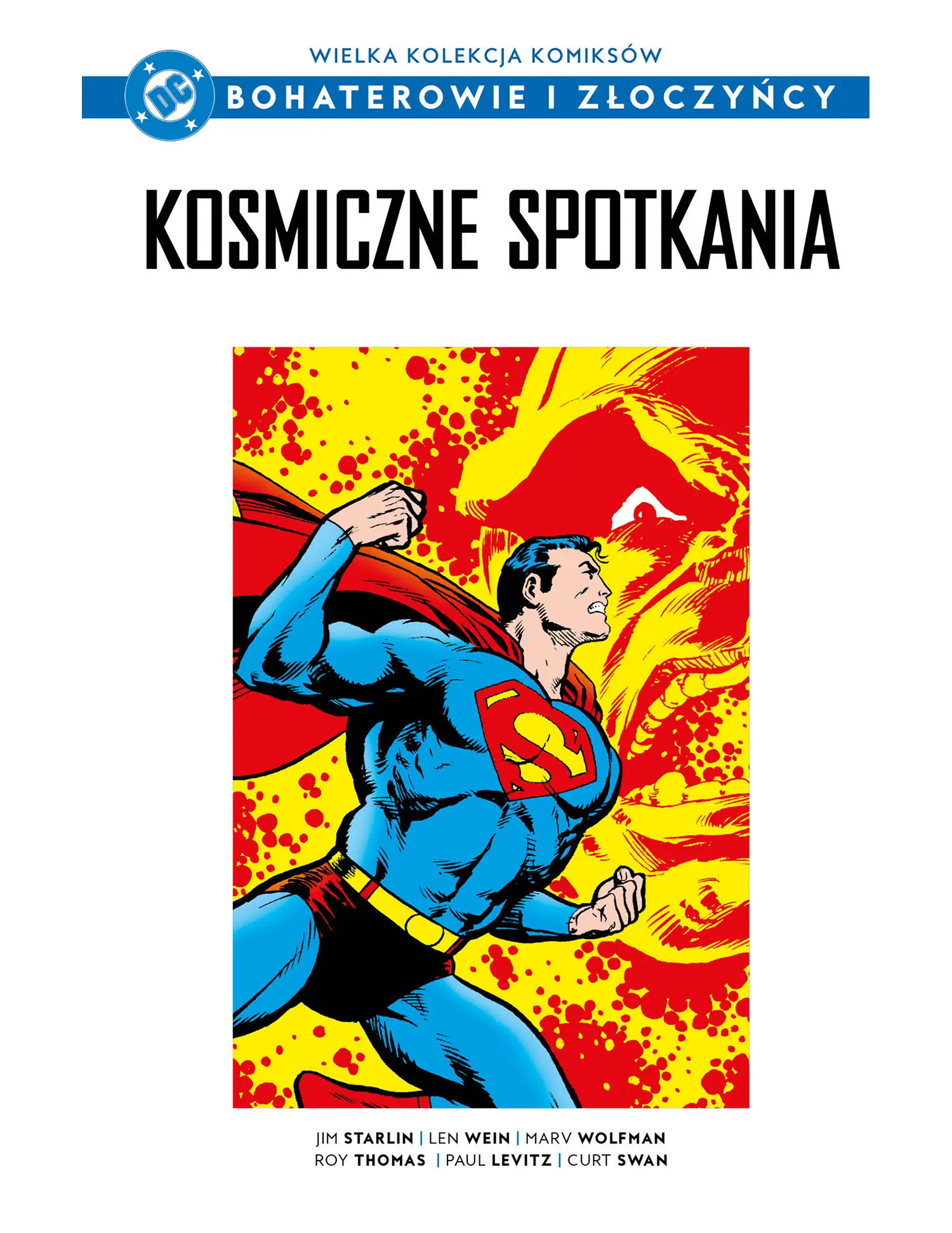 DC Comics Presents: Cosmic Encounters Issue -