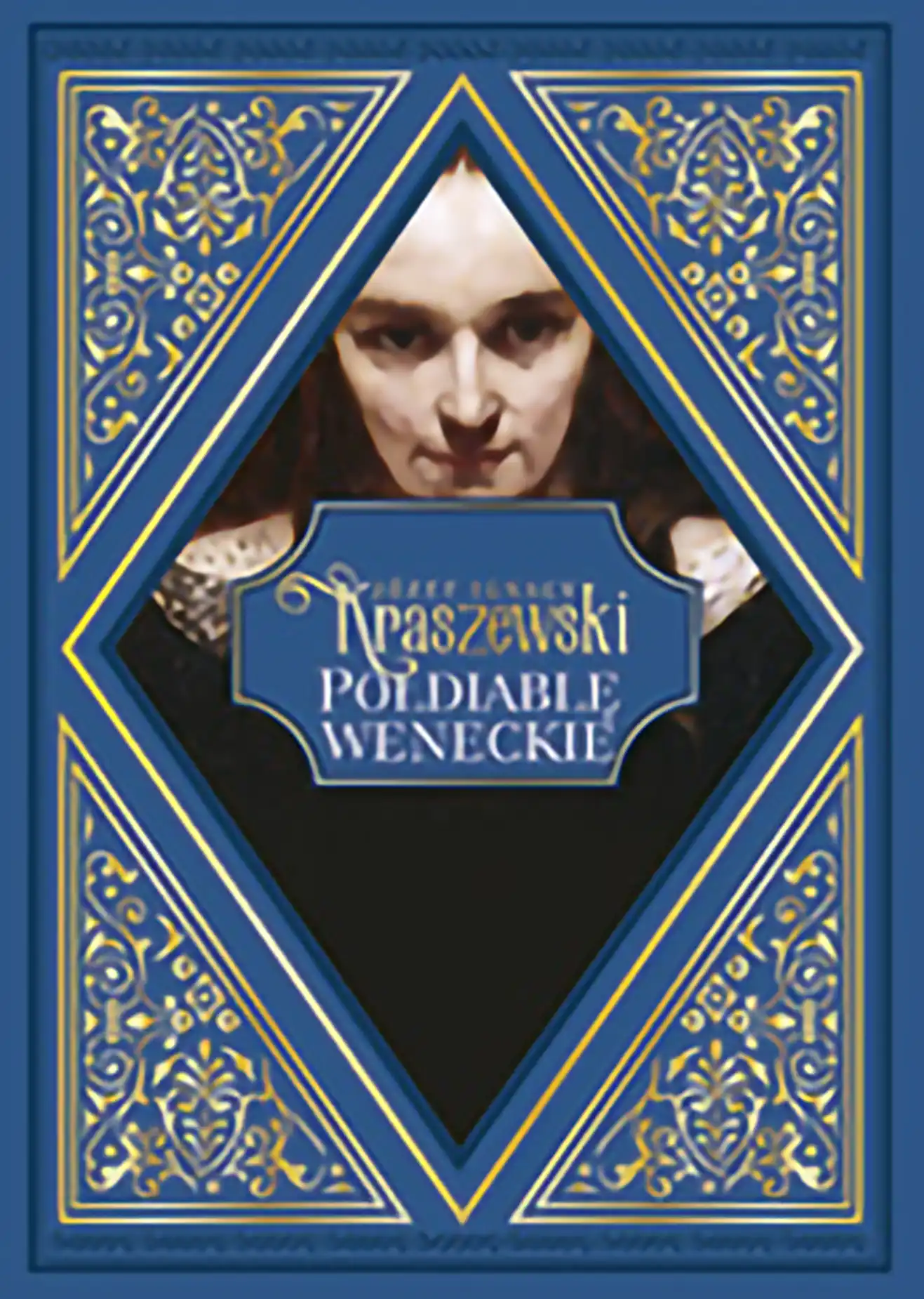 Czarna perełka/ Dziecię Starego Miasta Issue -