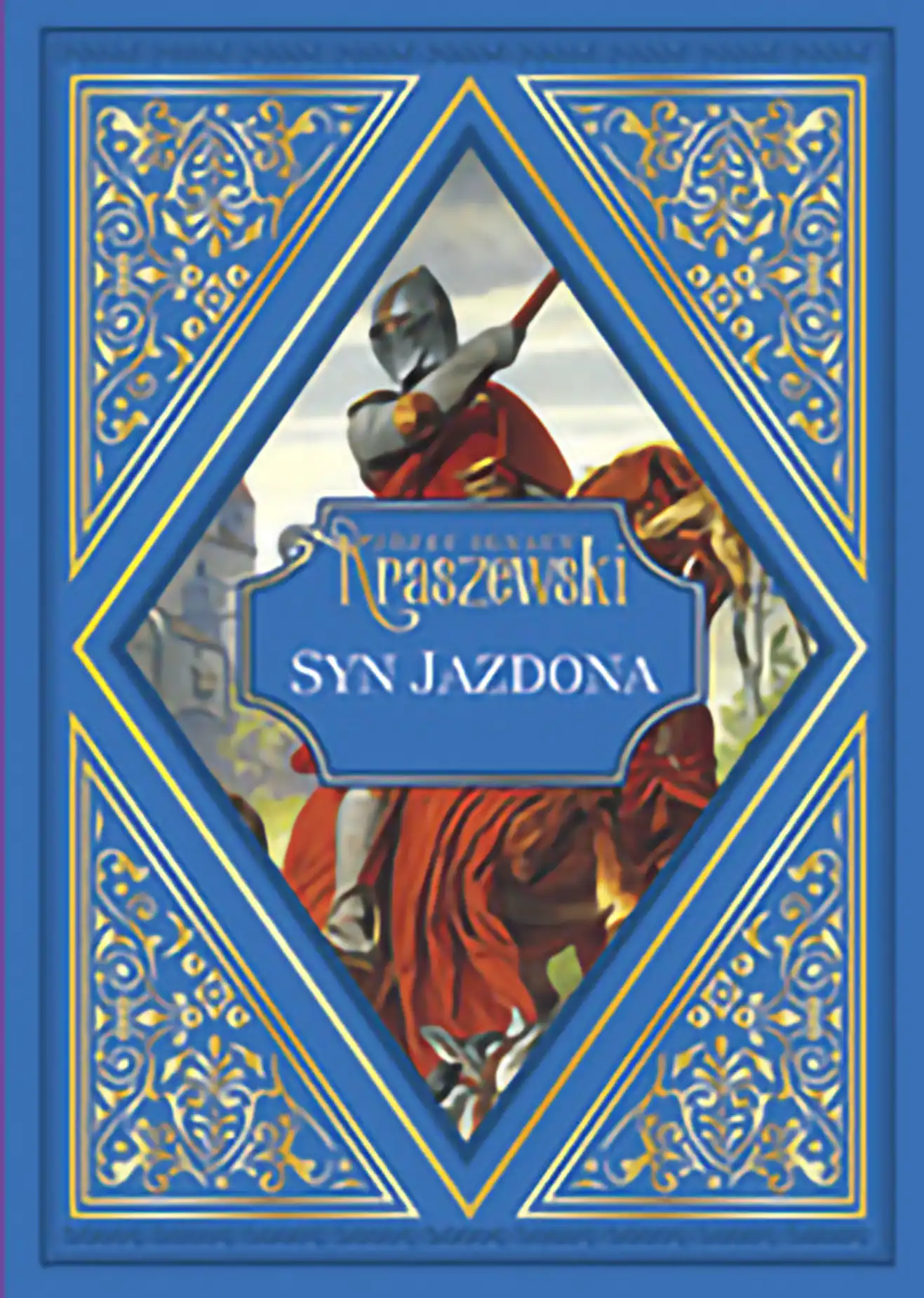 Bajbuza Issue -
