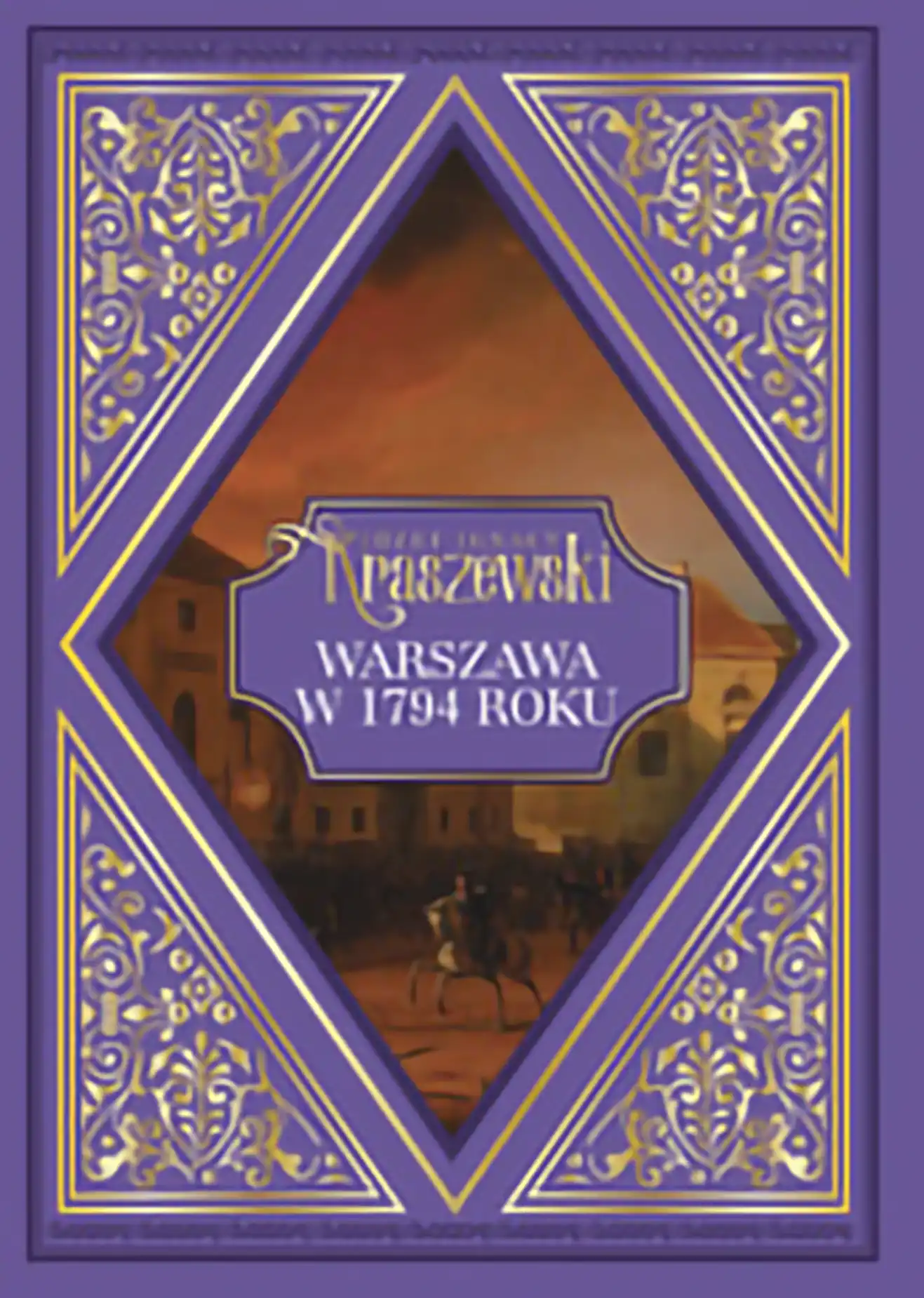 Kopciuszek I Issue -