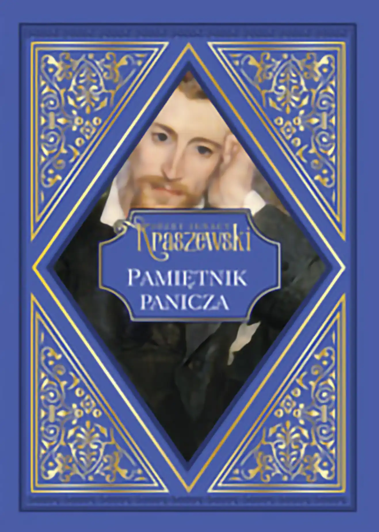 Zygmuntowskie czasy - Powieść z roku 1572 tom 1 Issue -