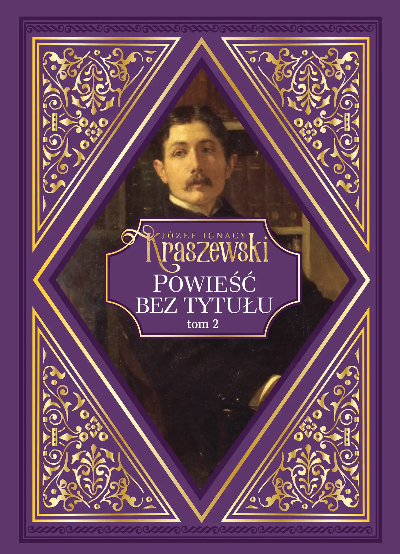 Ramułtowie - powieść współczesna Issue -