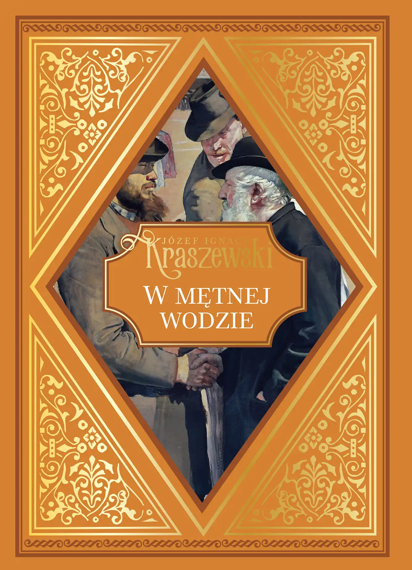 Tułacze tom 1 Issue -