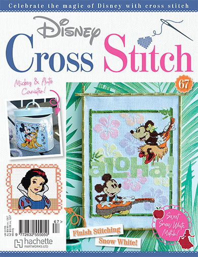 Disney Cross Stitch Issue 67
