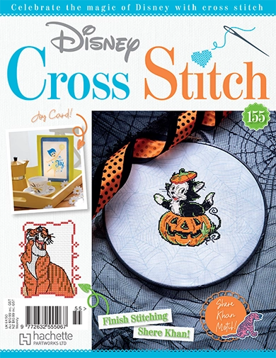 Disney Cross Stitch Issue 155