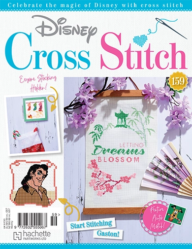 Disney Cross Stitch Issue 159