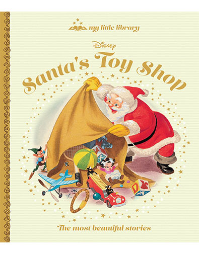 Santa's Toy Shop Issue 13