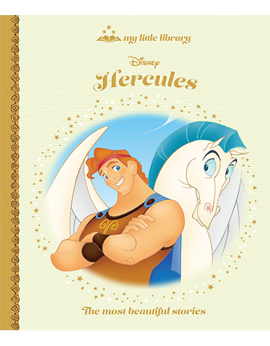 Hercules Issue 67