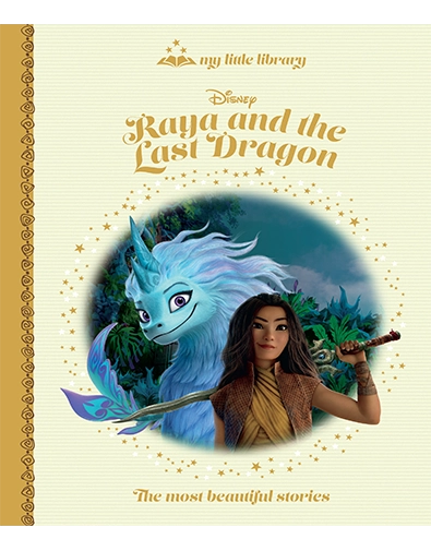 Raya and the Last Dragon Issue 164