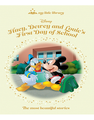 Huey, Dewey and Louie's First Day of School Issue 200