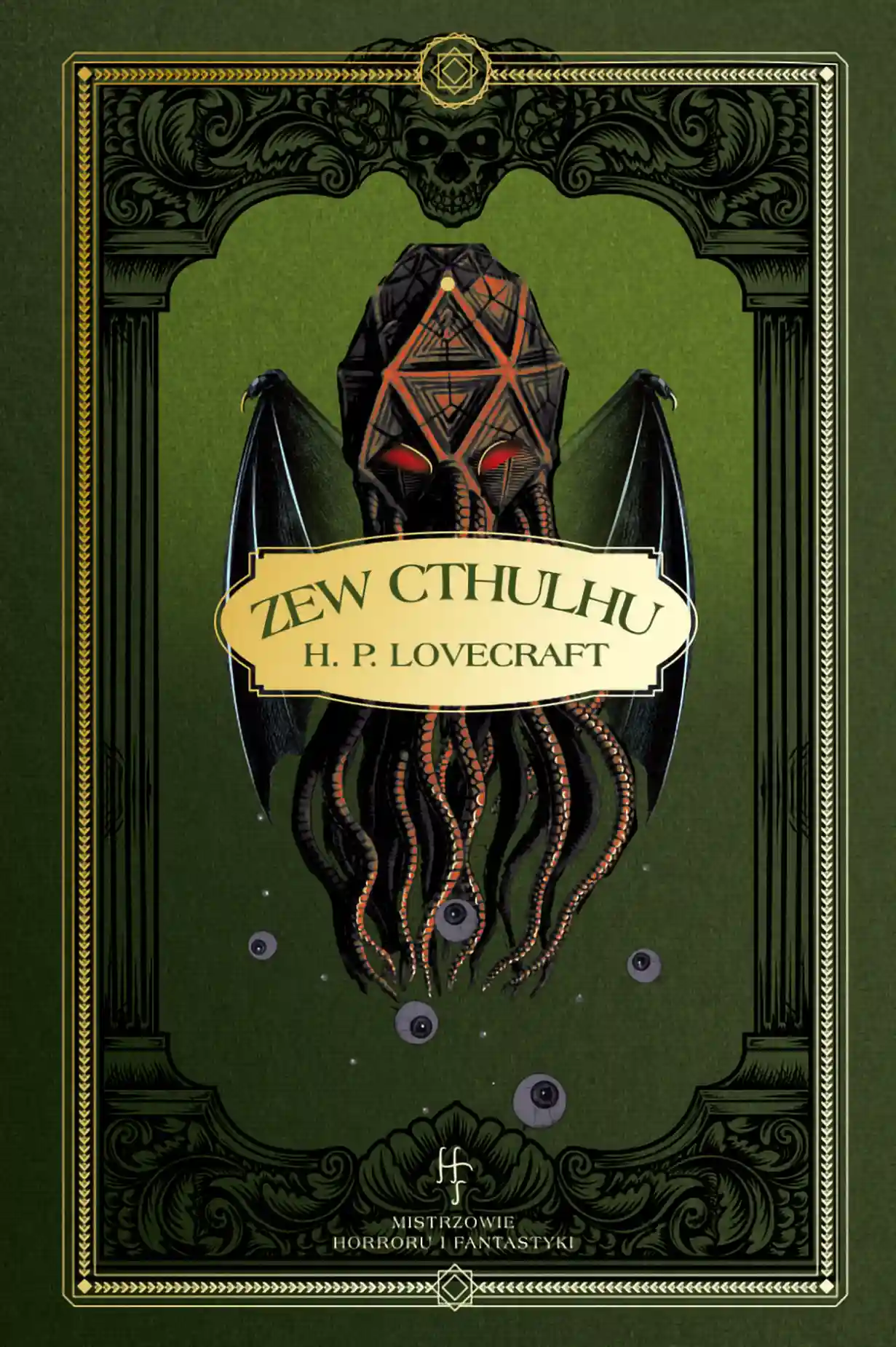 H. P. Lovecraft, Zew Cthulhu, i inne opowiadania Issue -