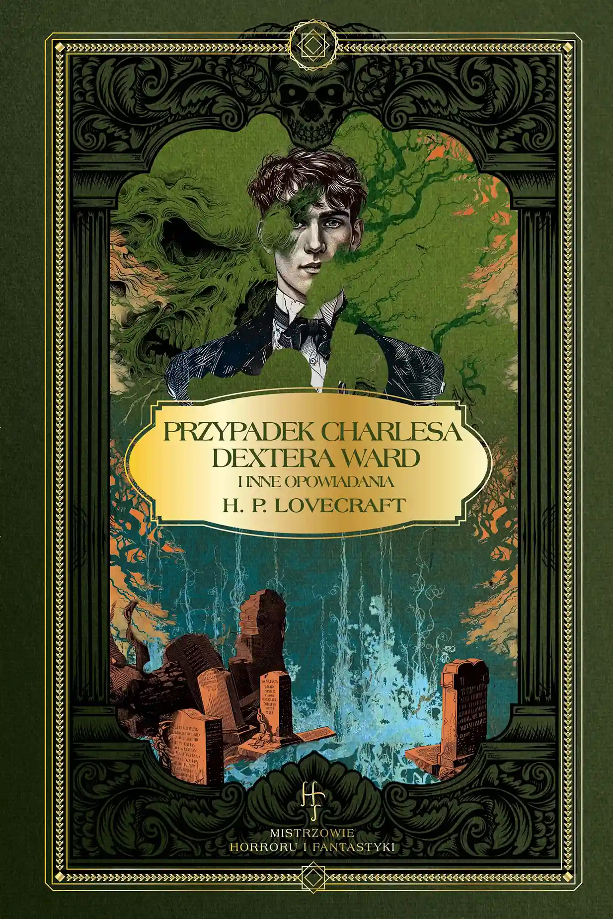 H. P. Lovecraft, Przypadek Charlesa Dextera Warda Issue -