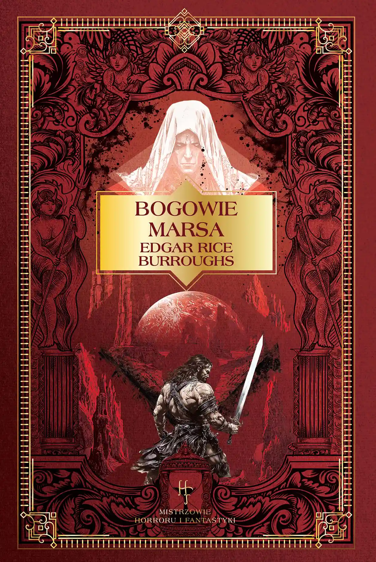 E. R. Burroughs, Bogowie Marsa Issue -