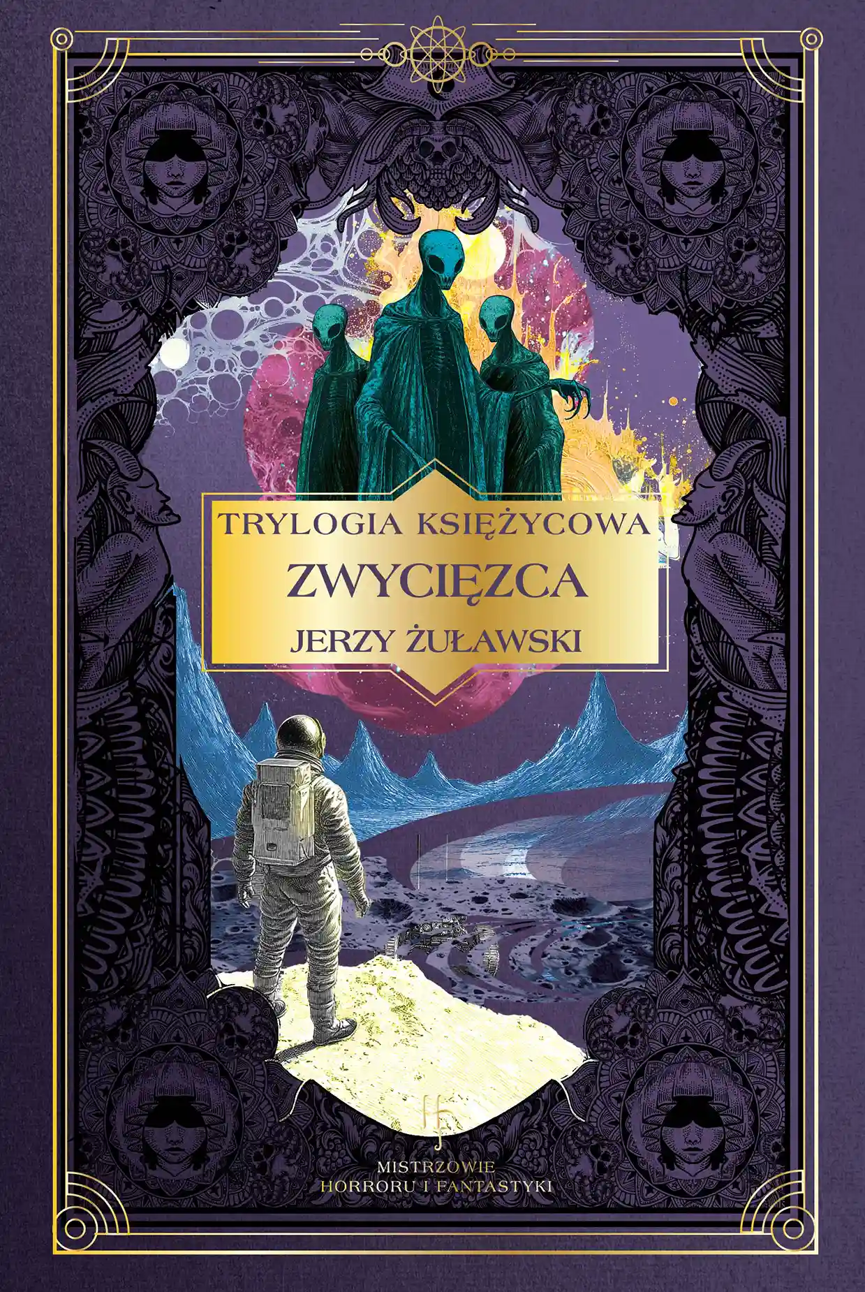 J. Żuławski, Zwycięzca Issue -