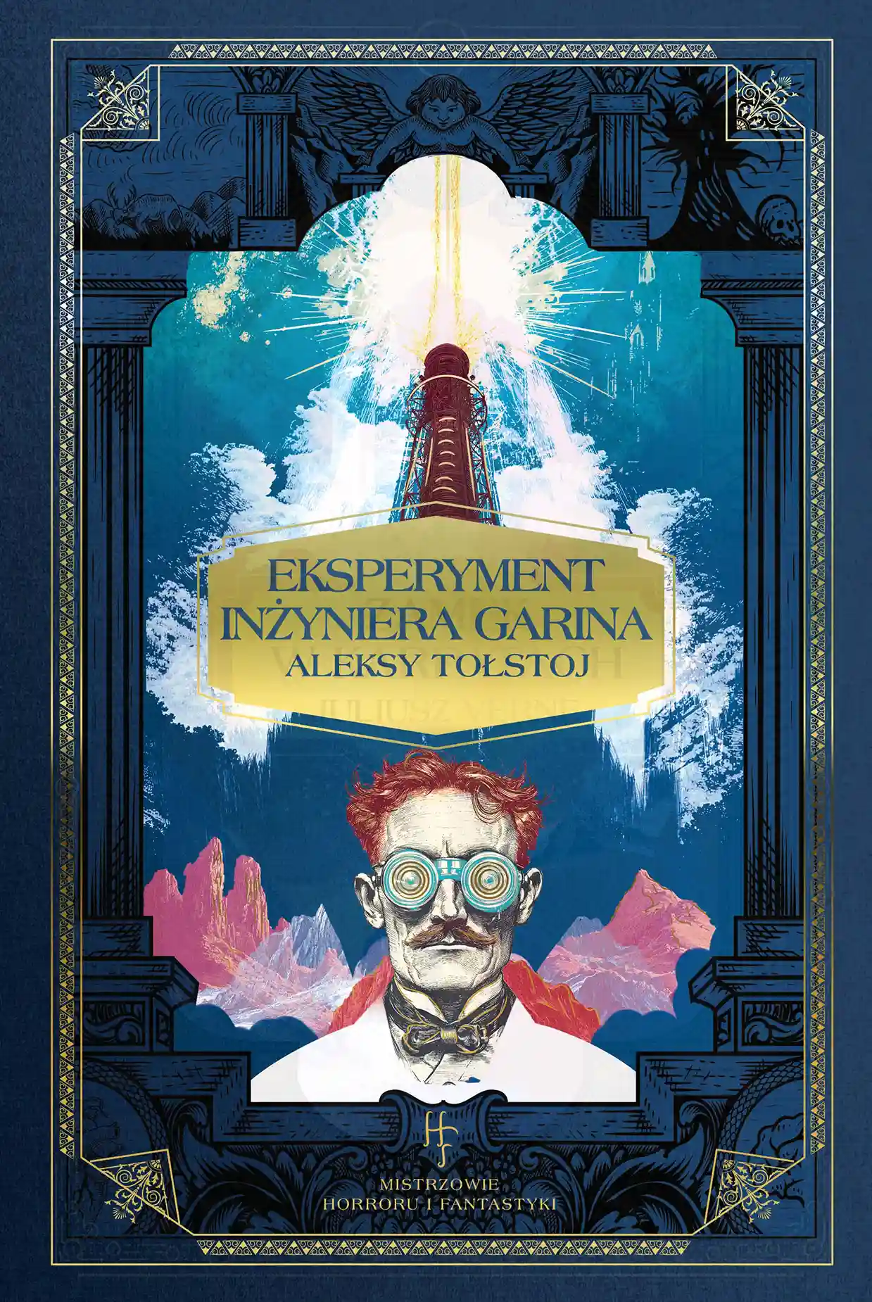 A.Tołstoj, Eksperyment inż. Garina Issue -