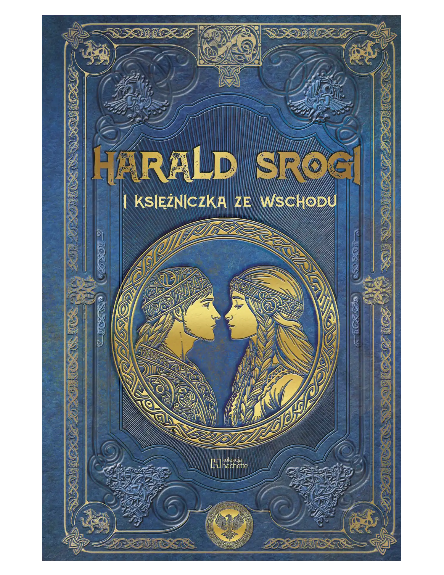 Harald SrogiI i księżniczka ze wschodu Issue -