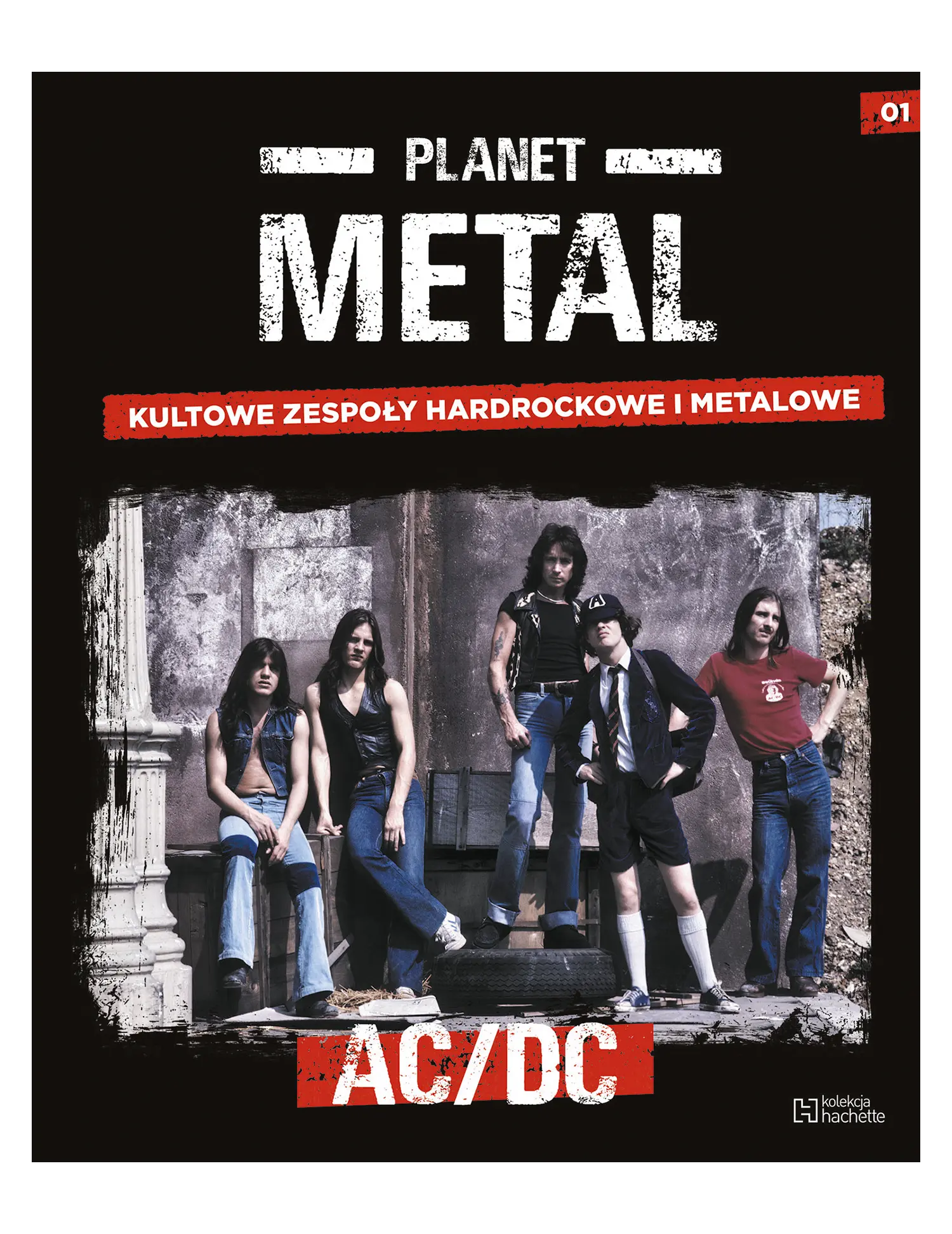 ACDC (1973) Issue -