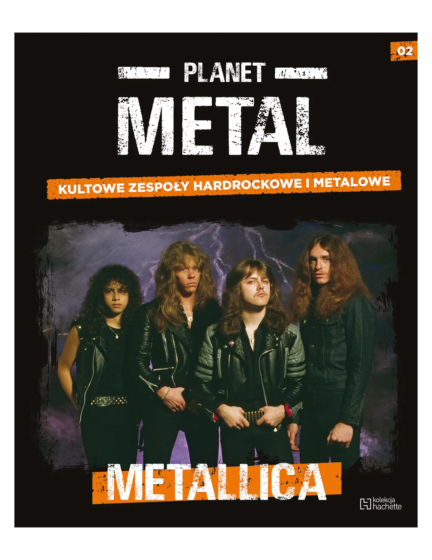 Metallica (1981) Issue -