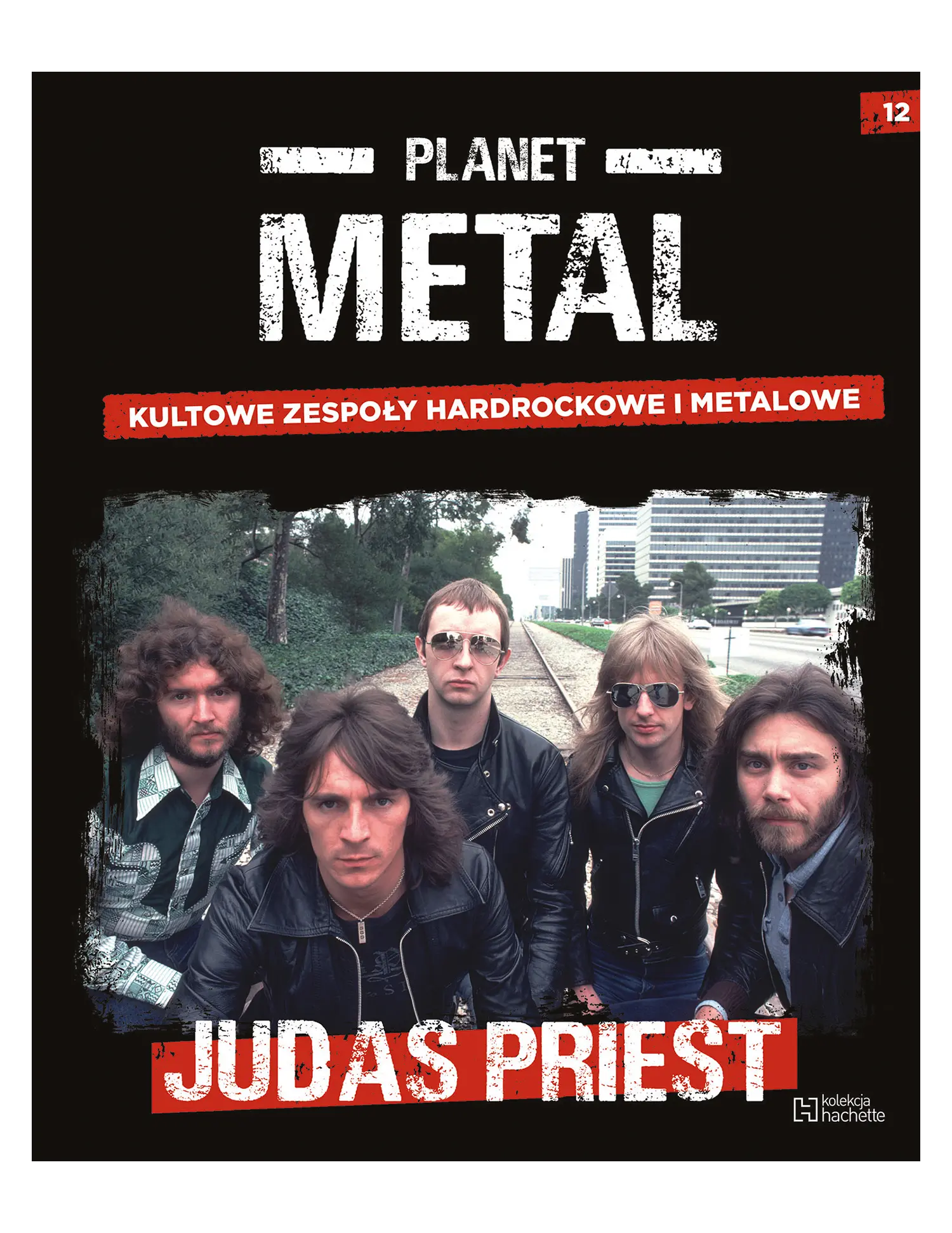 Judas Priest (1969) Issue -