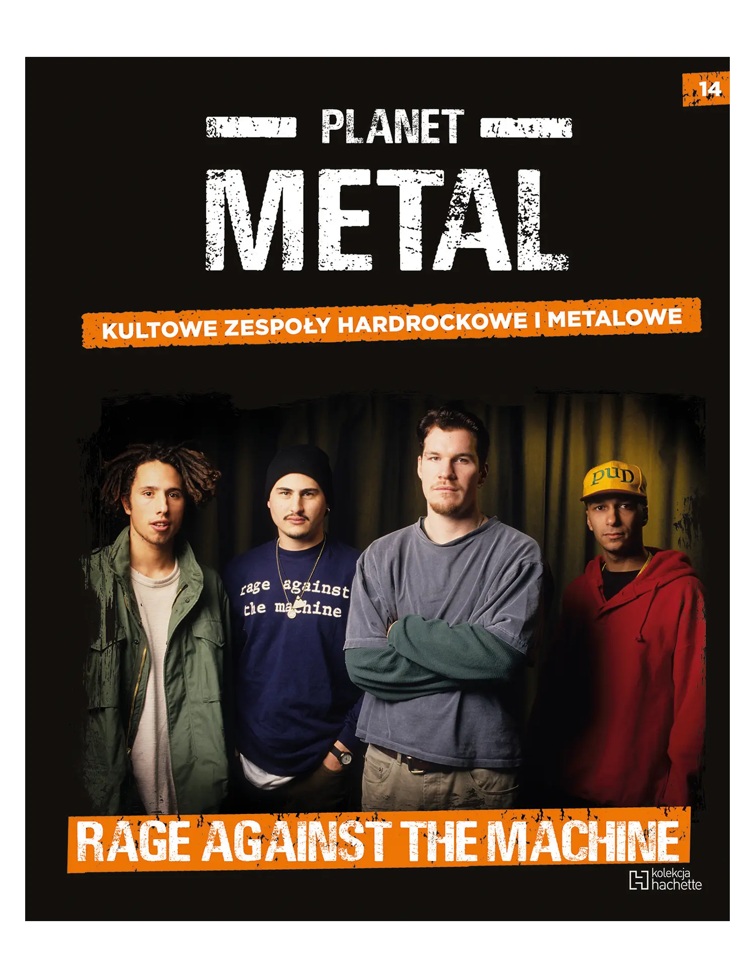 Rage Against the Machine (1991) Issue -