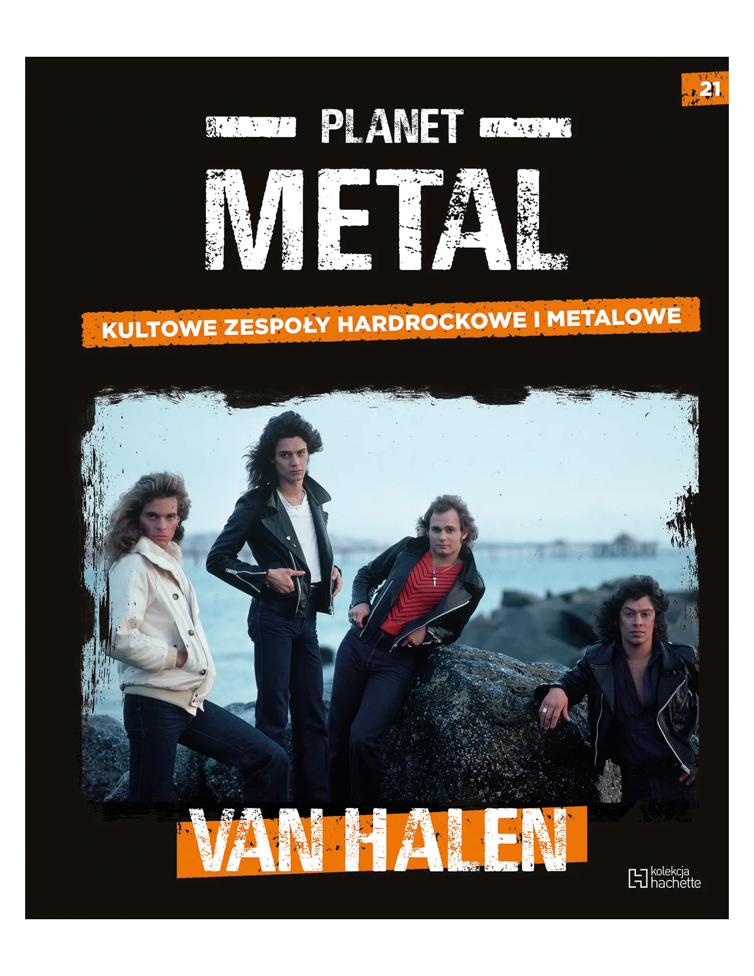 Van Halen (1972) Issue -