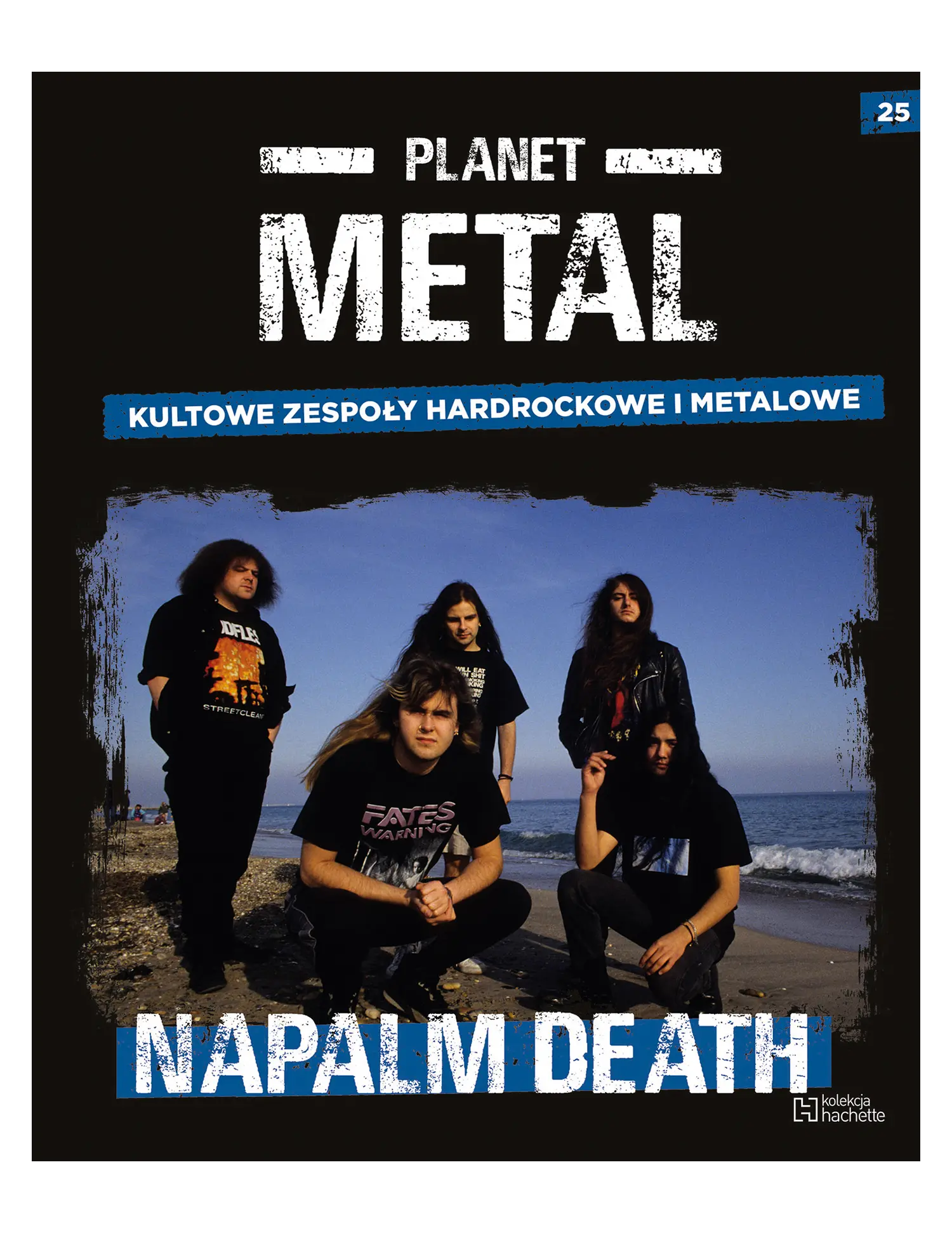 Napalm Death (1981) Issue -