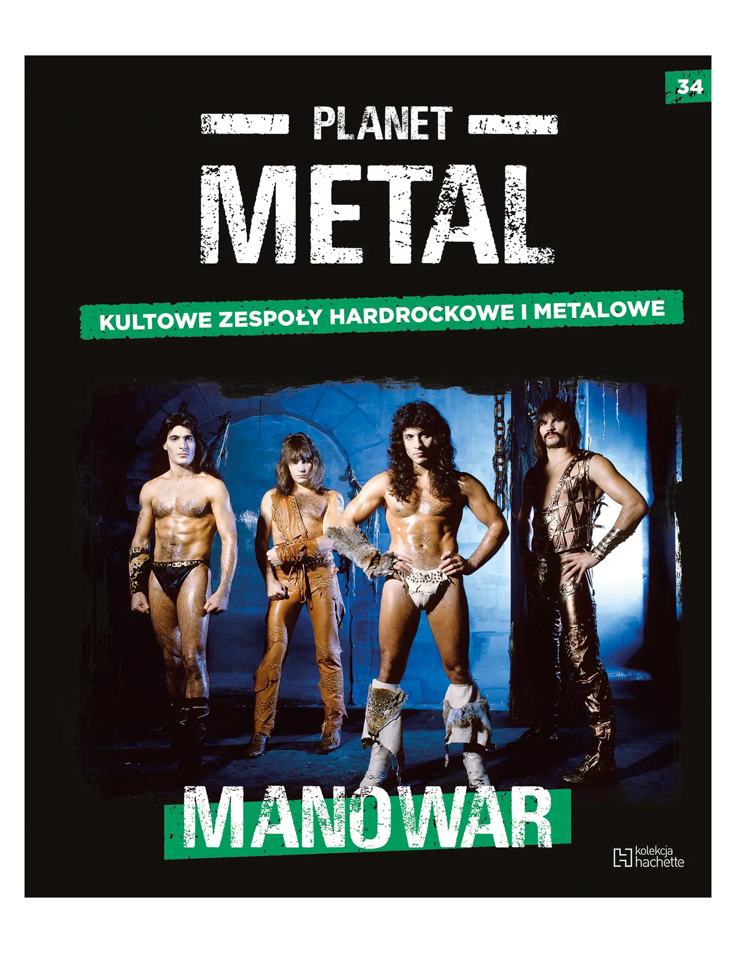 Manowar (1980) Issue -