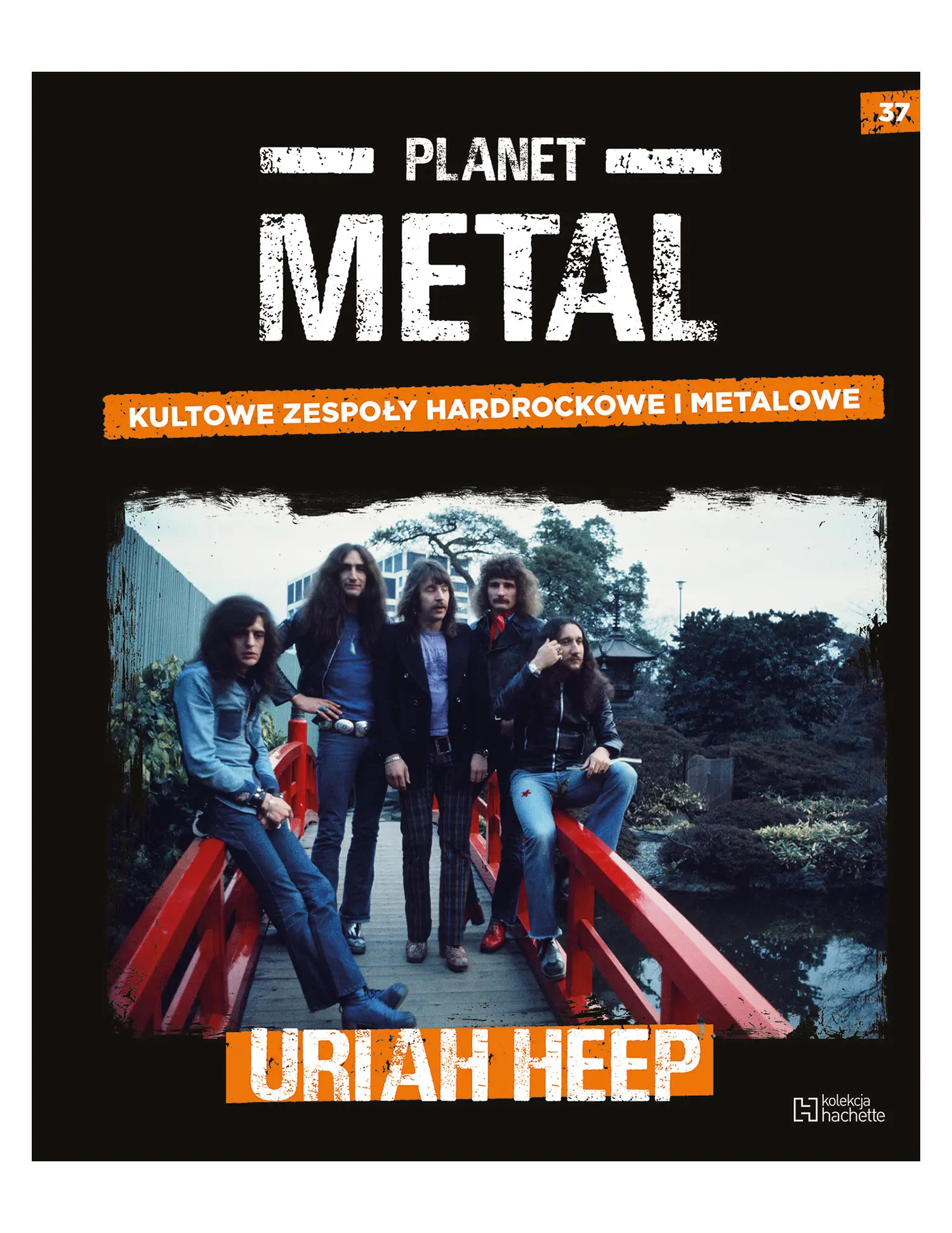 Uriah Heep (1967) Issue -