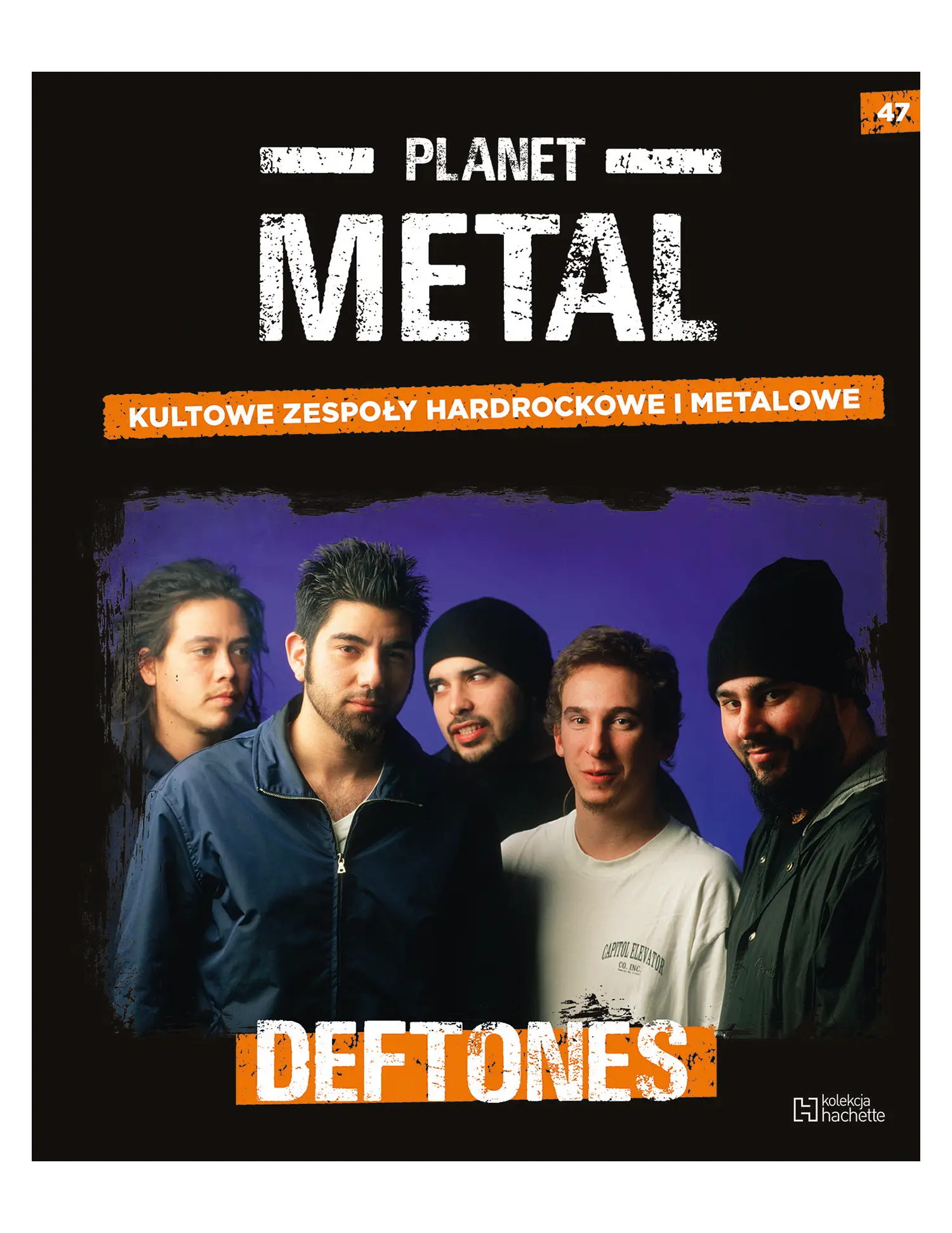 Deftones (1988) Issue -