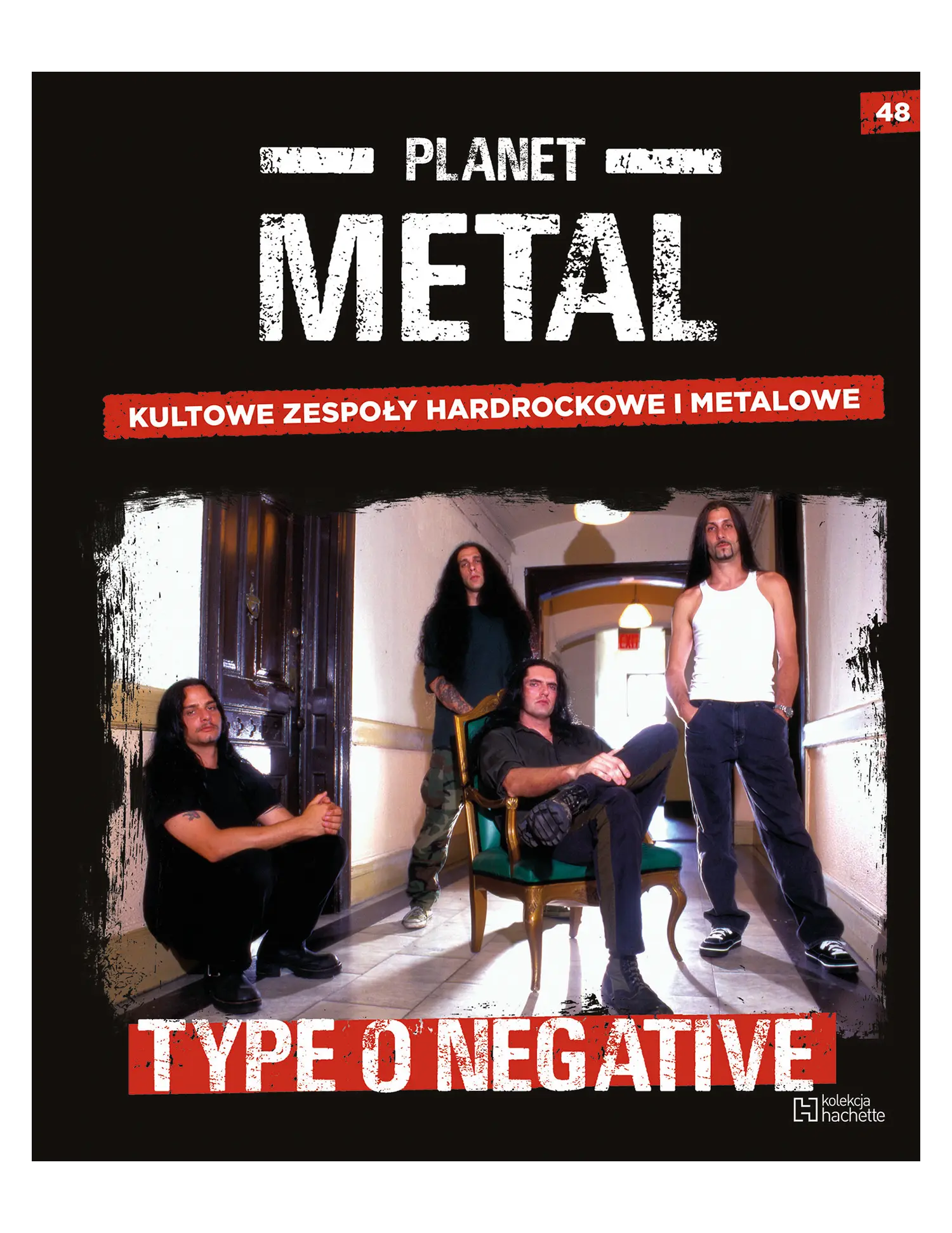 Type O Negative (1990) Issue -