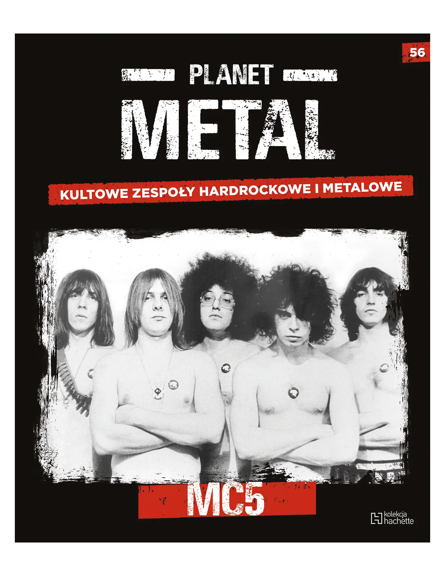 MC5 (1964) Issue -