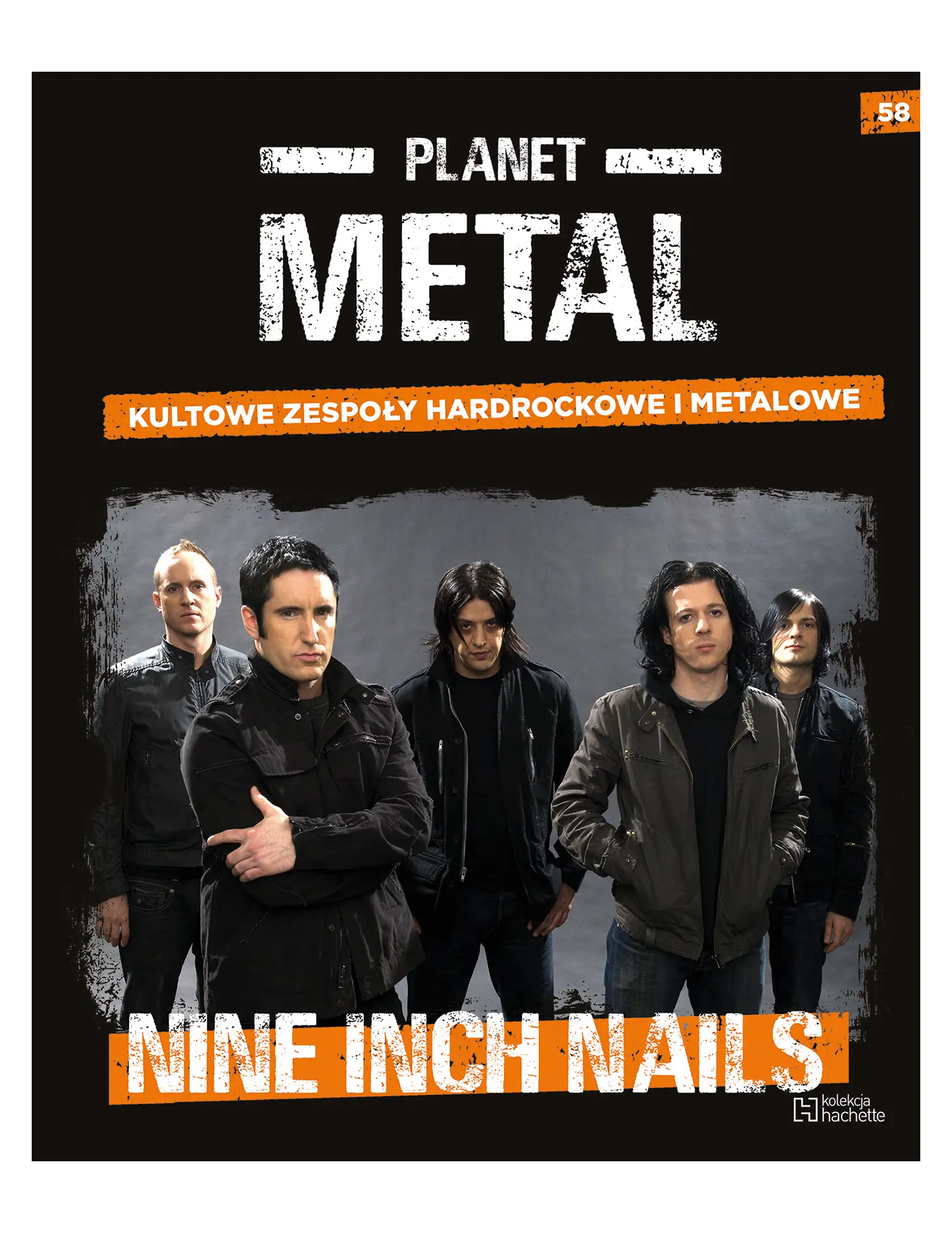 Nine Inch Nails (1988) Issue -