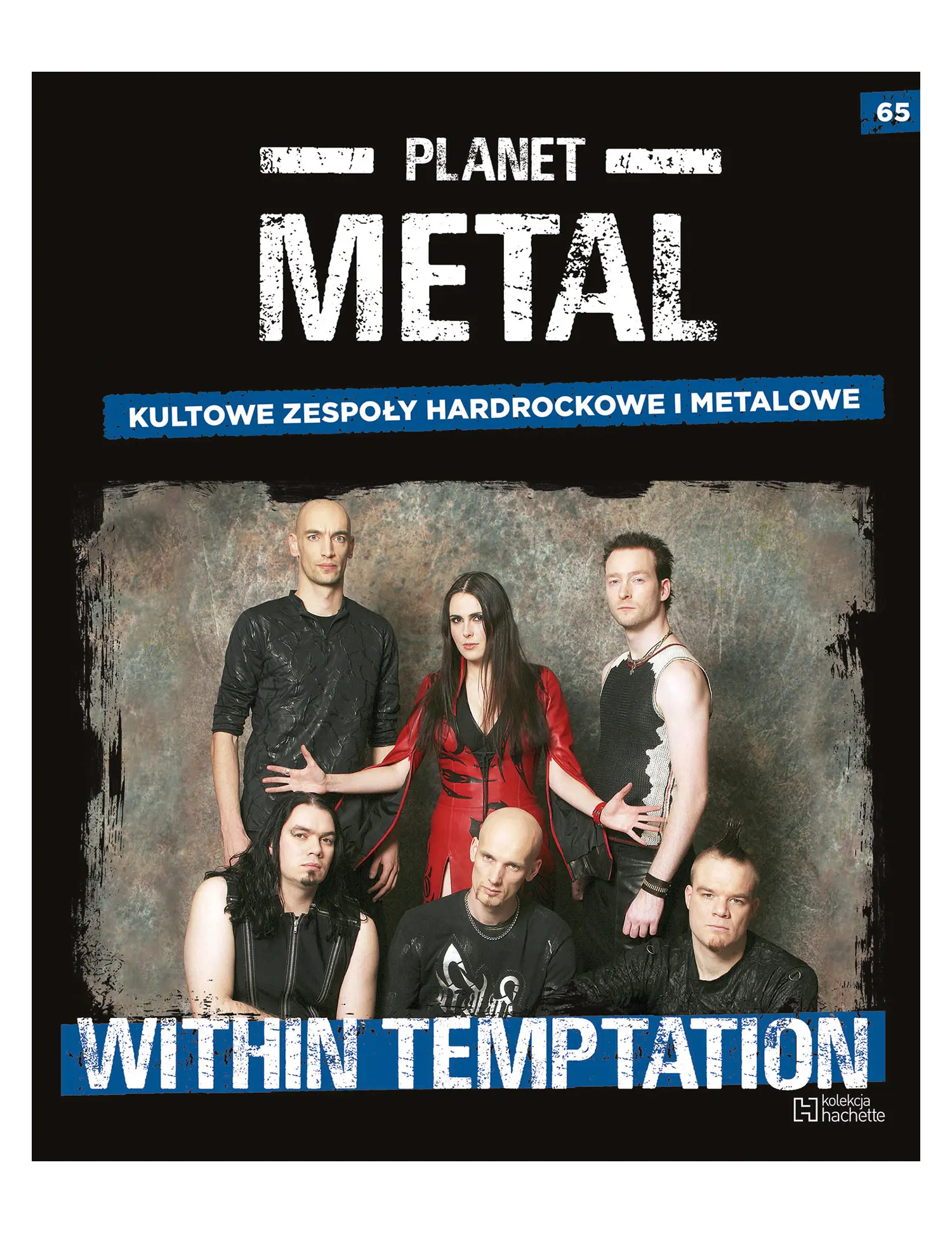Within Temptation (1996) Issue -