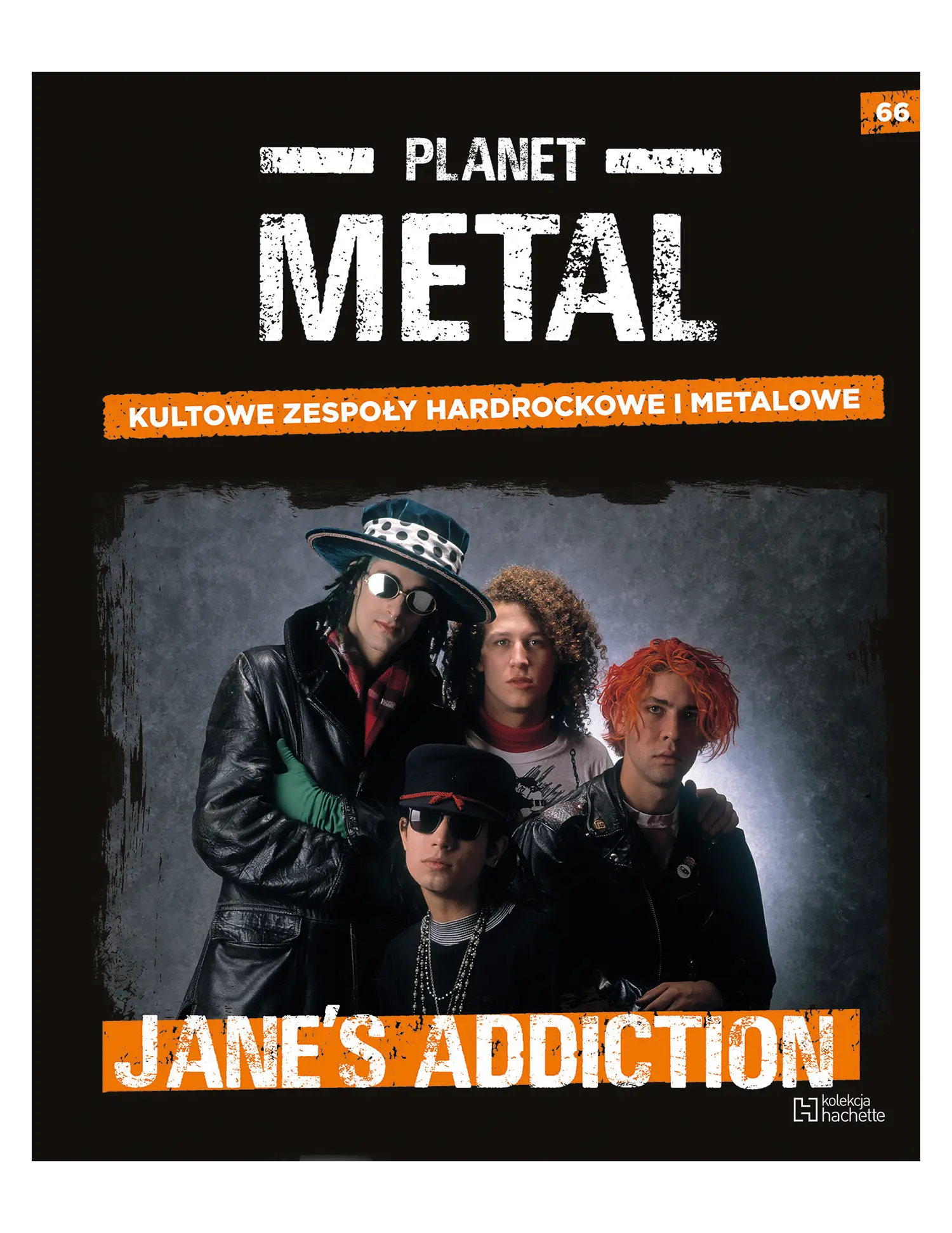 Jane's Additction (1985) Issue -