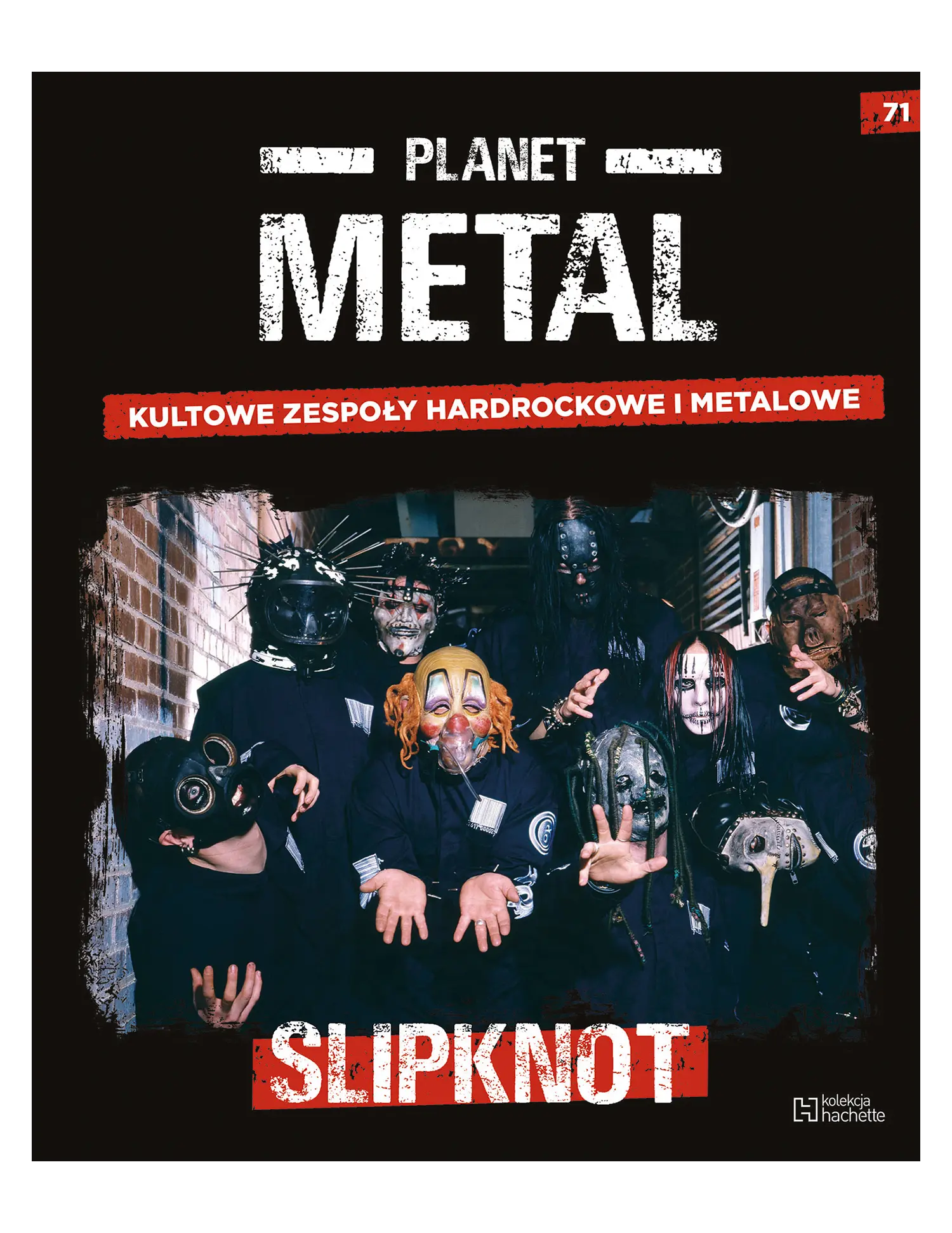 Slipknot (1995) Issue -