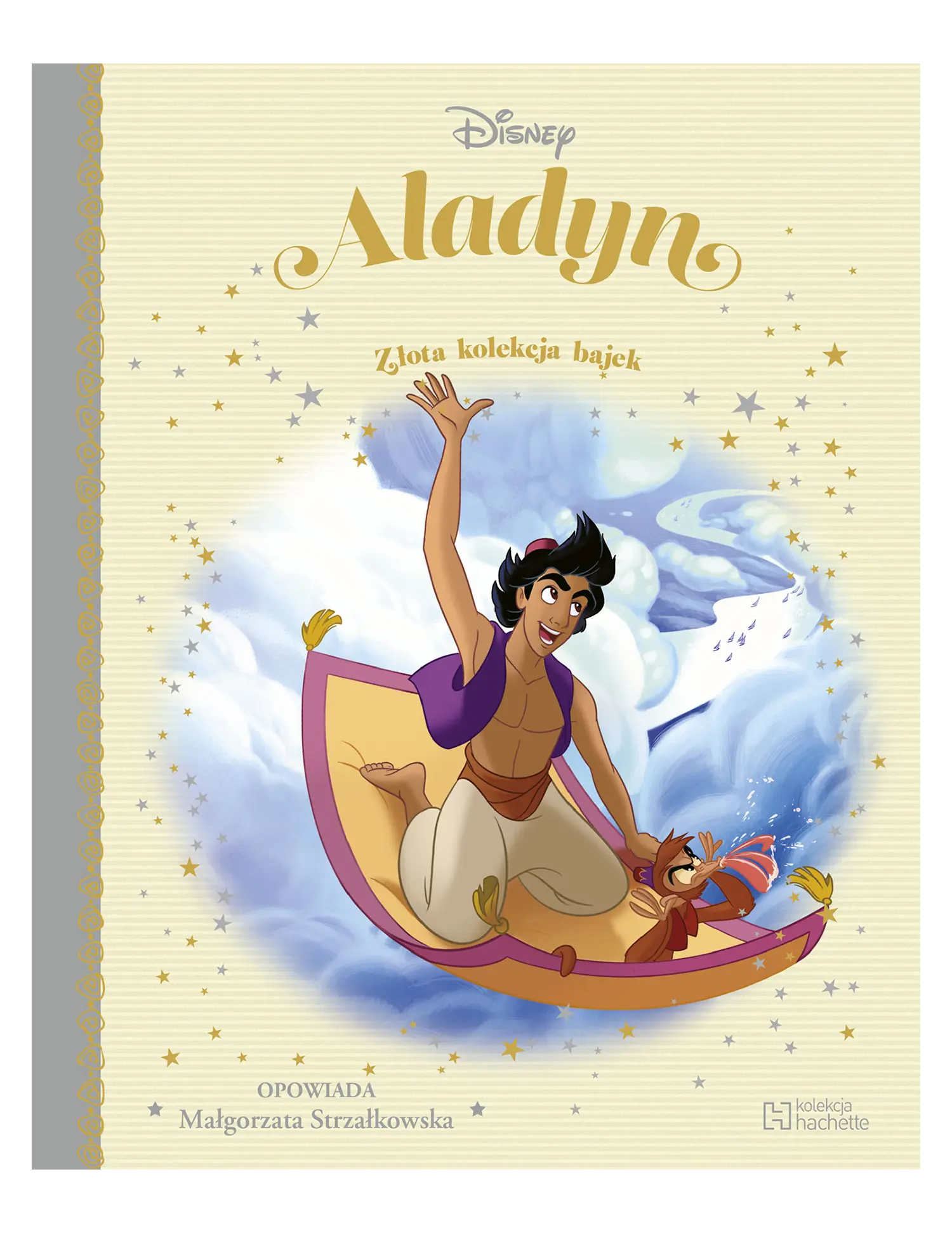 Aladyn Issue -