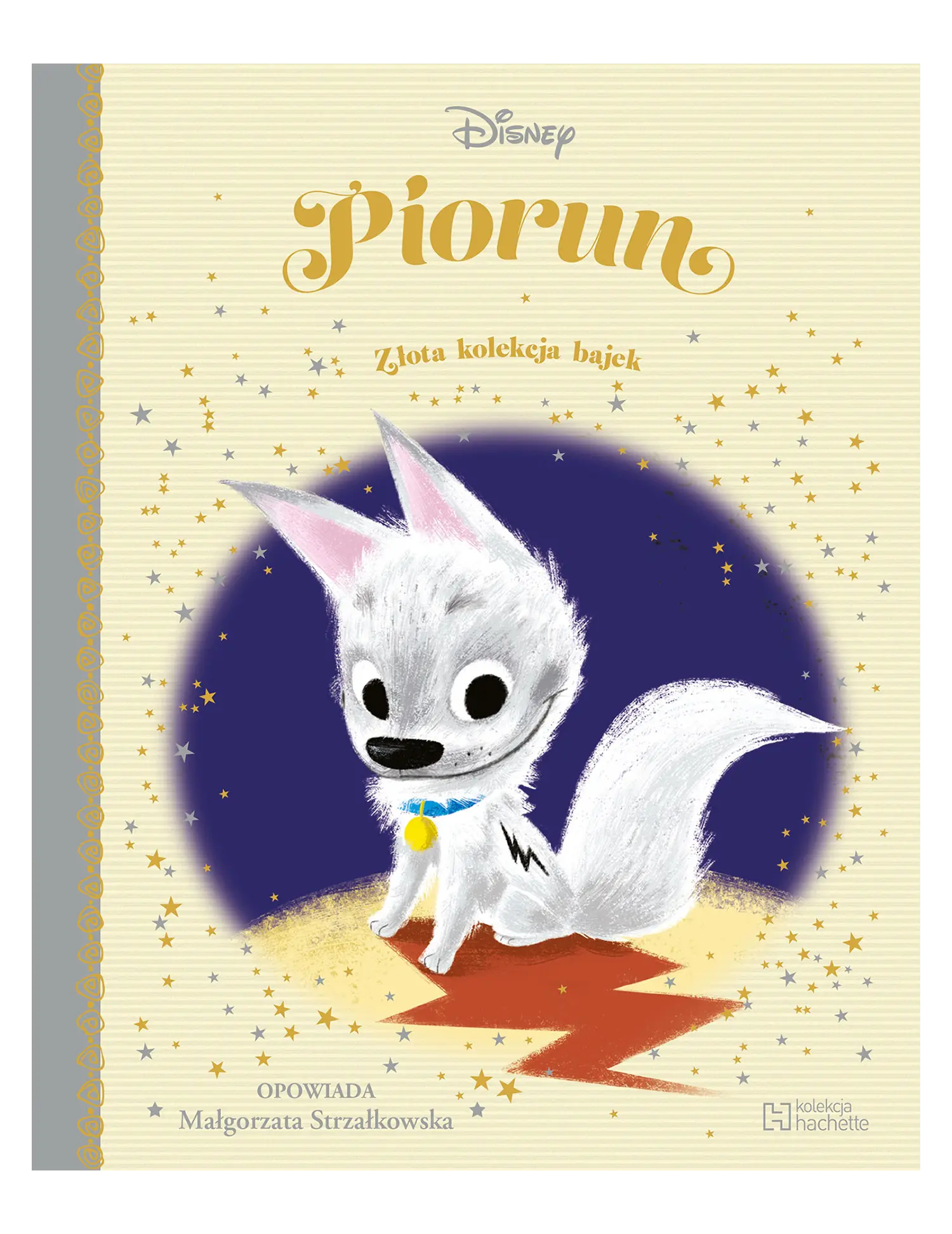 Piorun Issue -