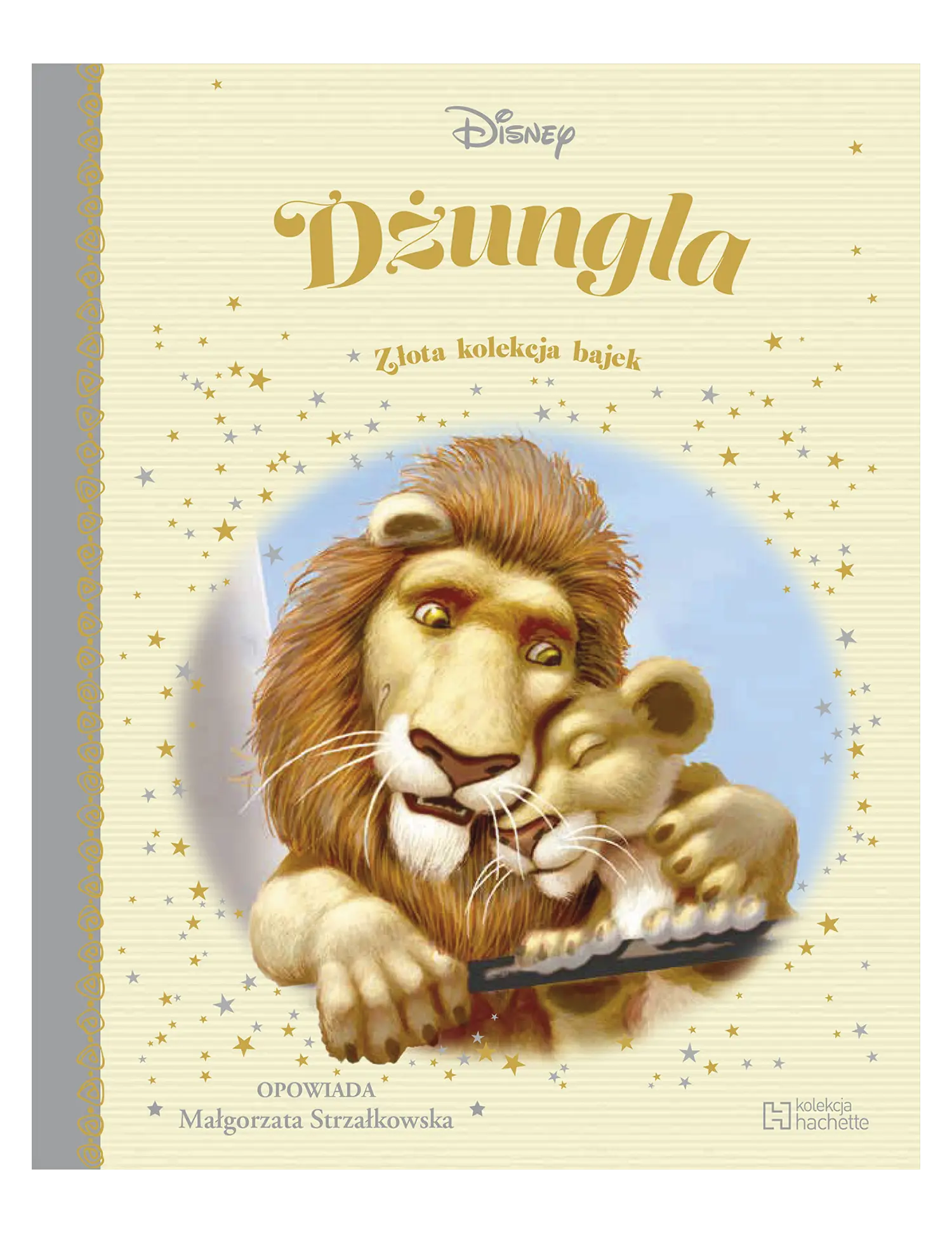 Dzungla Issue -