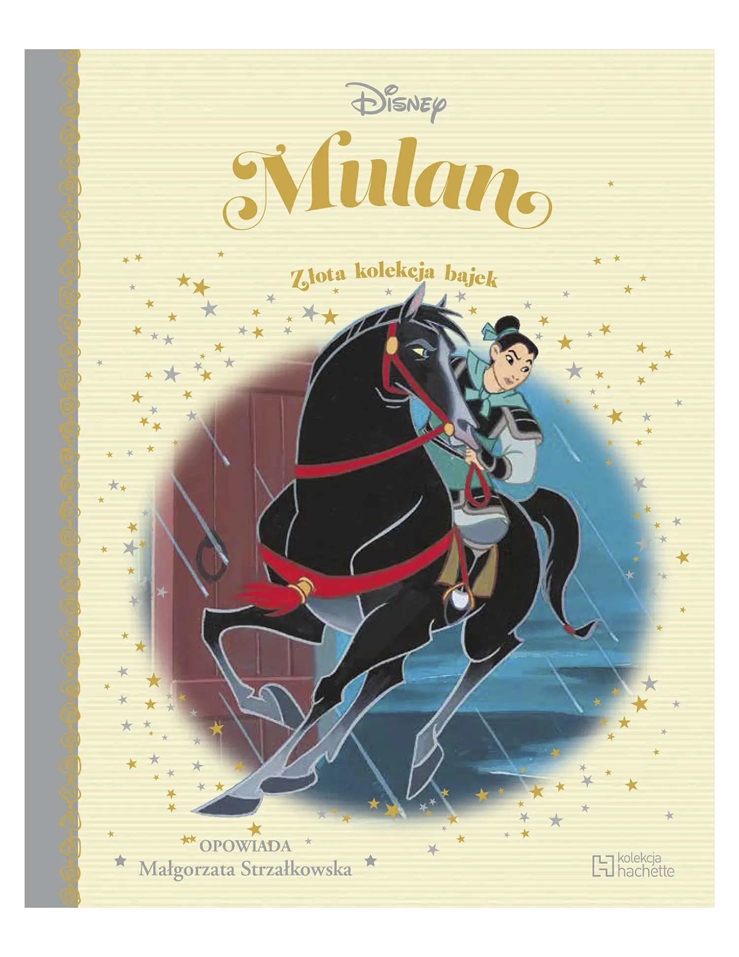 Mulan Issue -