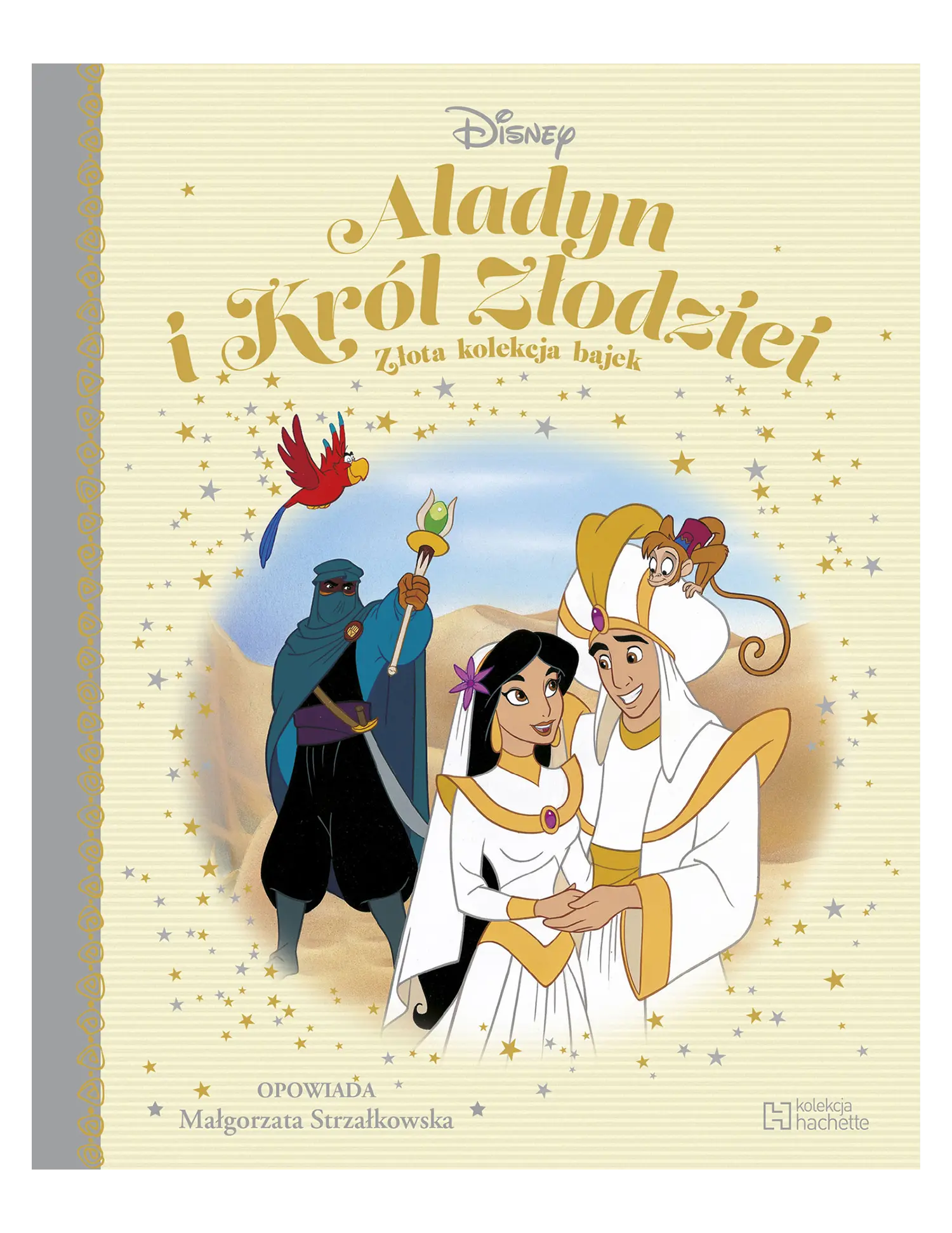 Aladyn i Król Złodziei Issue -