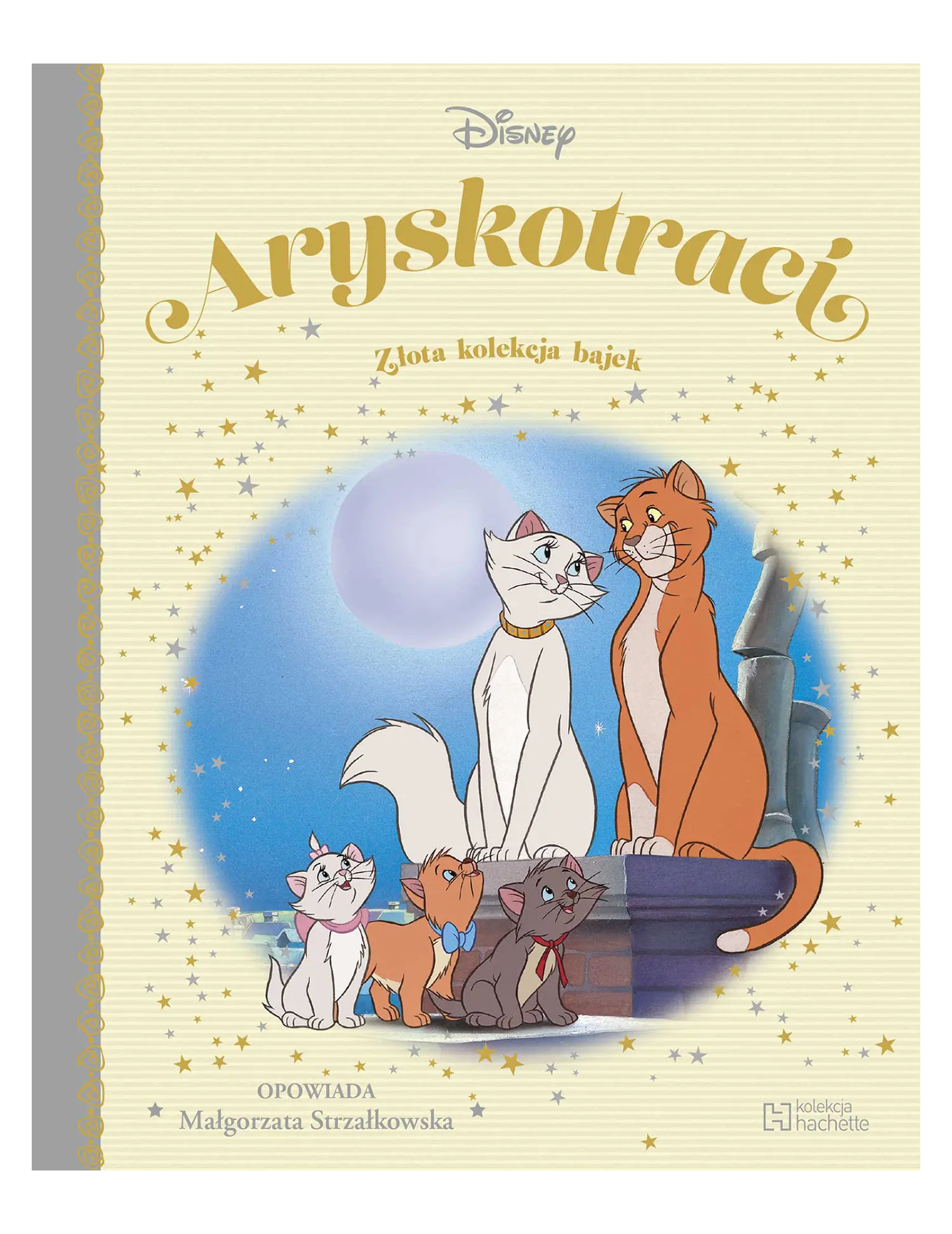 Aryskotraci Issue -