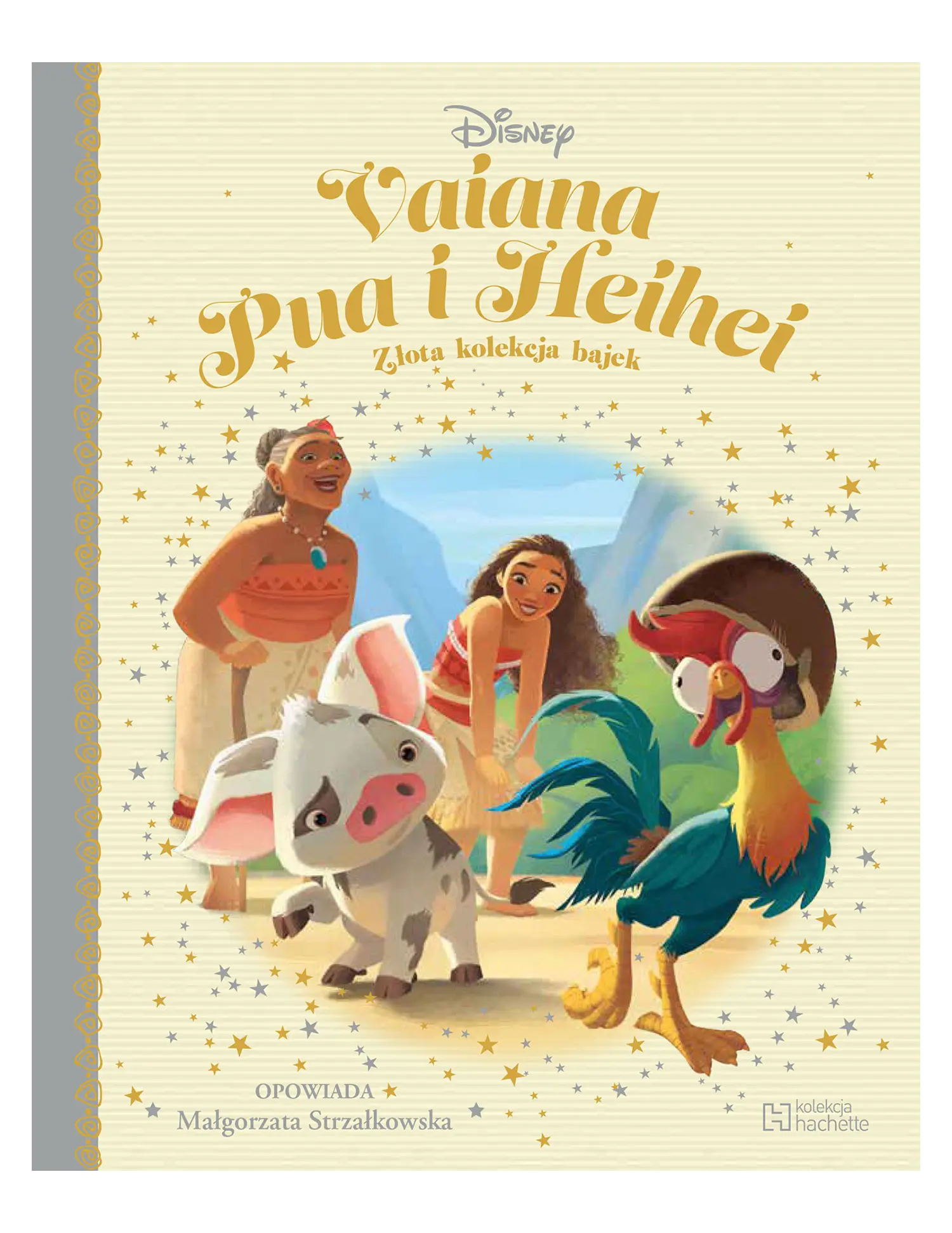 Vaiana, Pua i Heihei Issue -