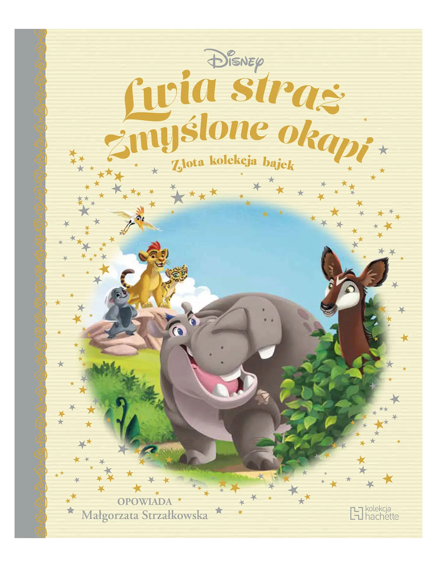 Lwia straż. Zmyślone okapi Issue -